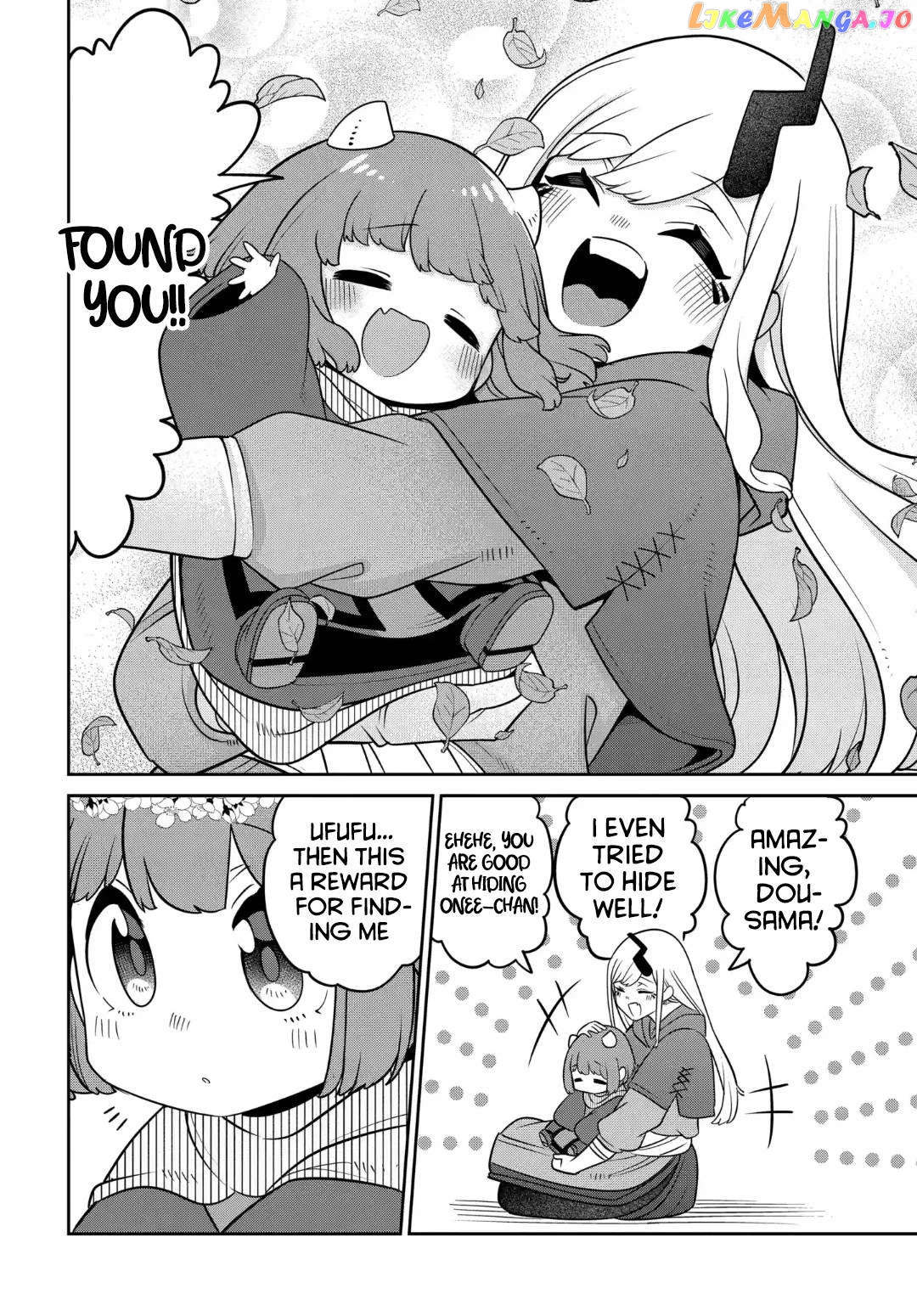 The Demon King’s Daughter Is Too Kind chapter 27 - page 3