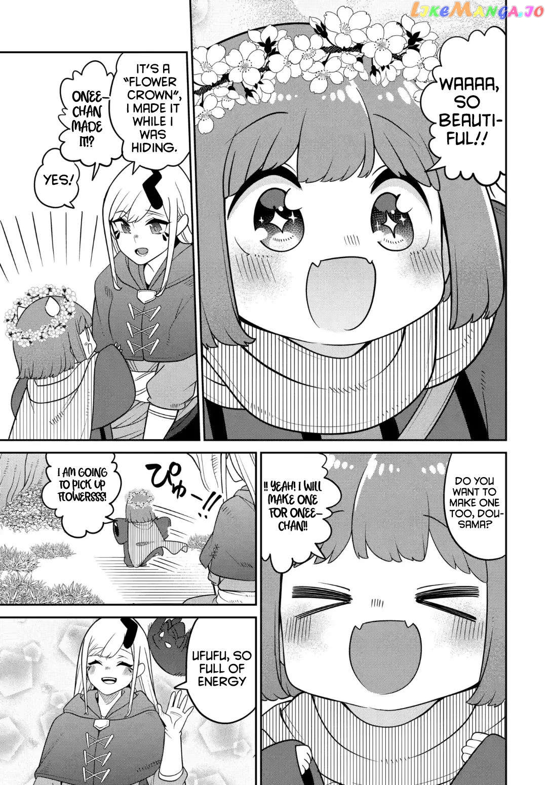 The Demon King’s Daughter Is Too Kind chapter 27 - page 4