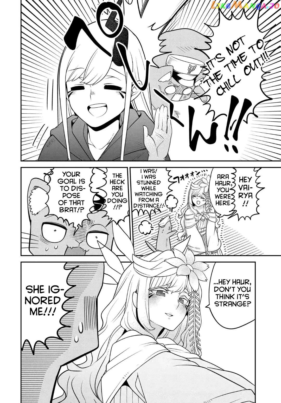 The Demon King’s Daughter Is Too Kind chapter 27 - page 5