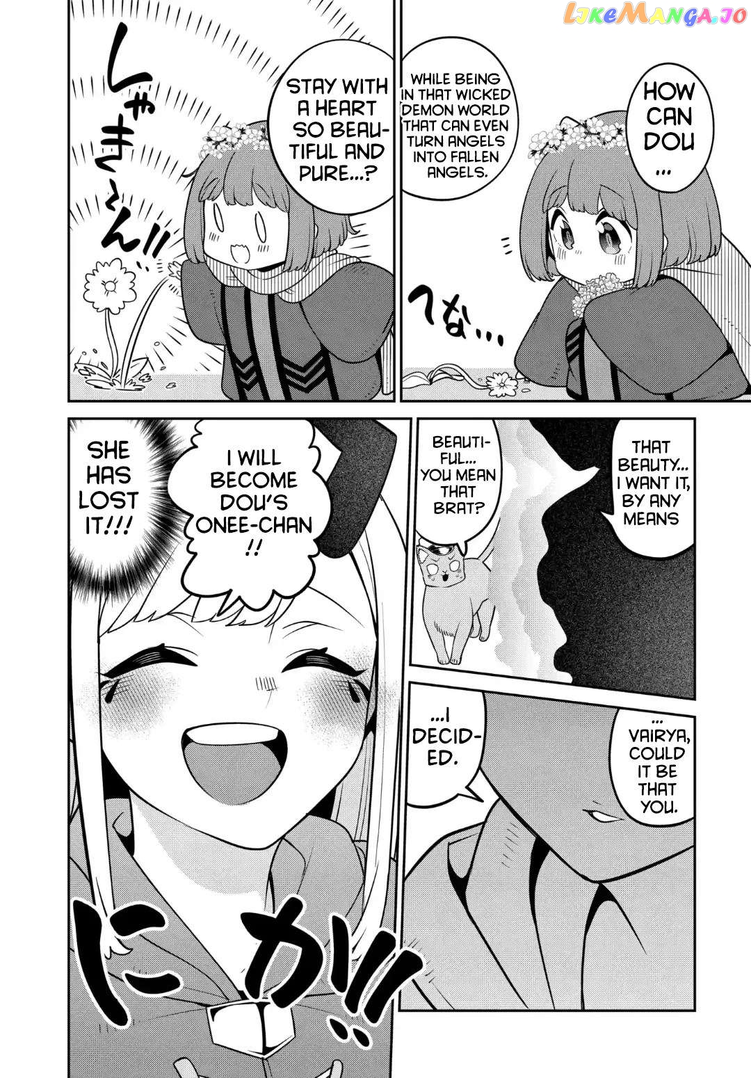 The Demon King’s Daughter Is Too Kind chapter 27 - page 6