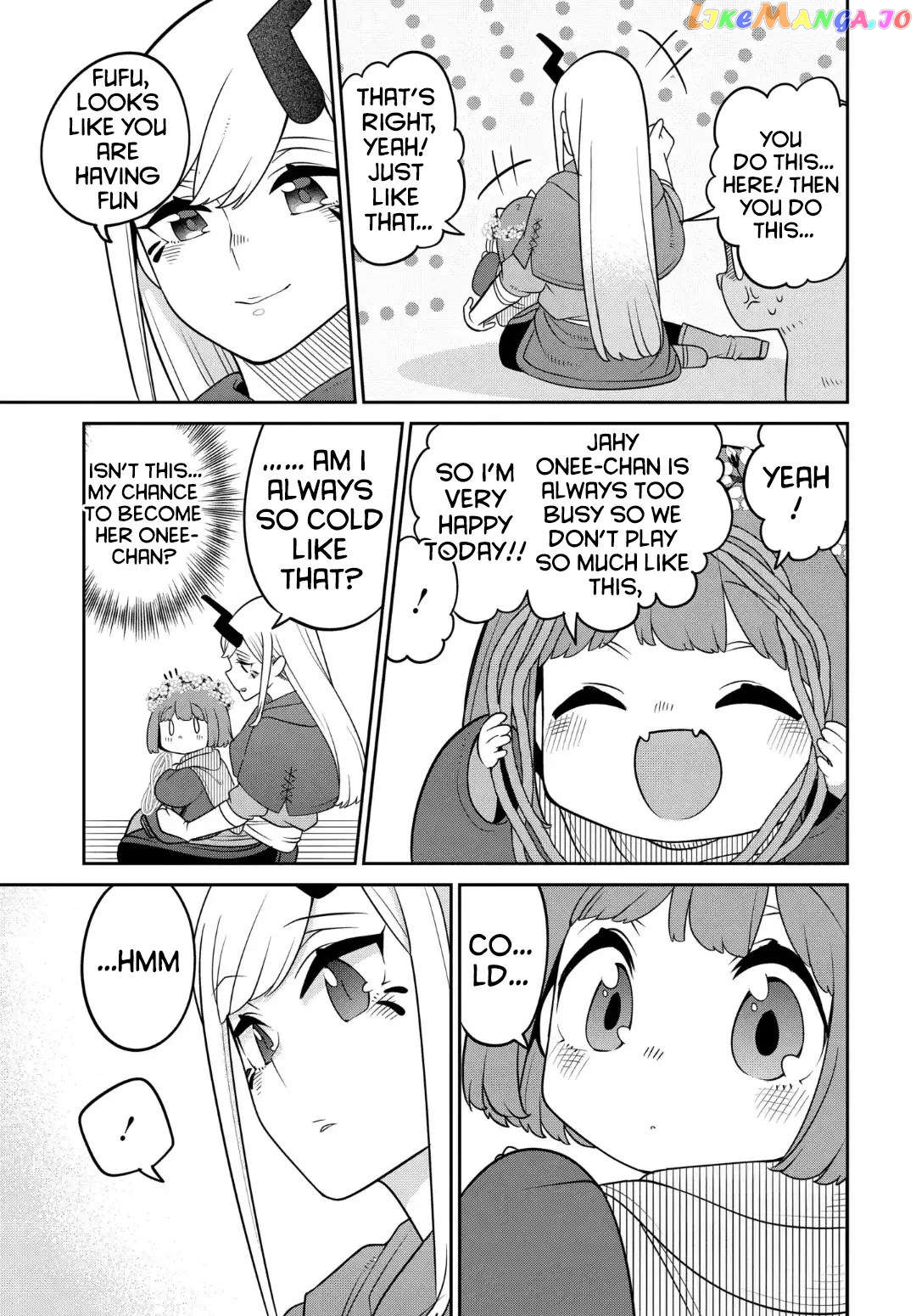 The Demon King’s Daughter Is Too Kind chapter 27 - page 8