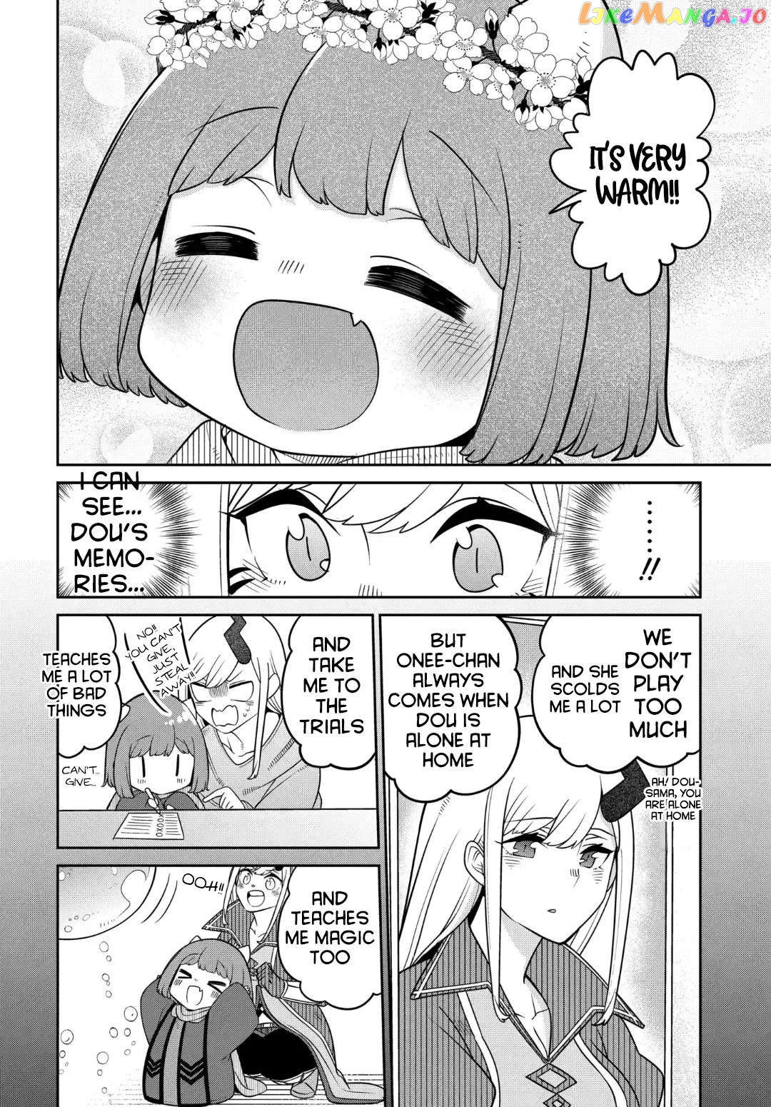 The Demon King’s Daughter Is Too Kind chapter 27 - page 9
