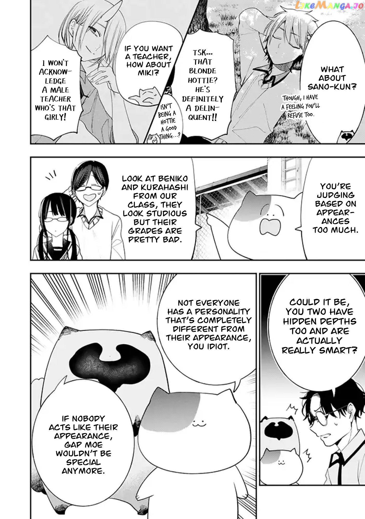 Youkai Gakkou No Seito Hajimemashita! chapter 25 - page 4