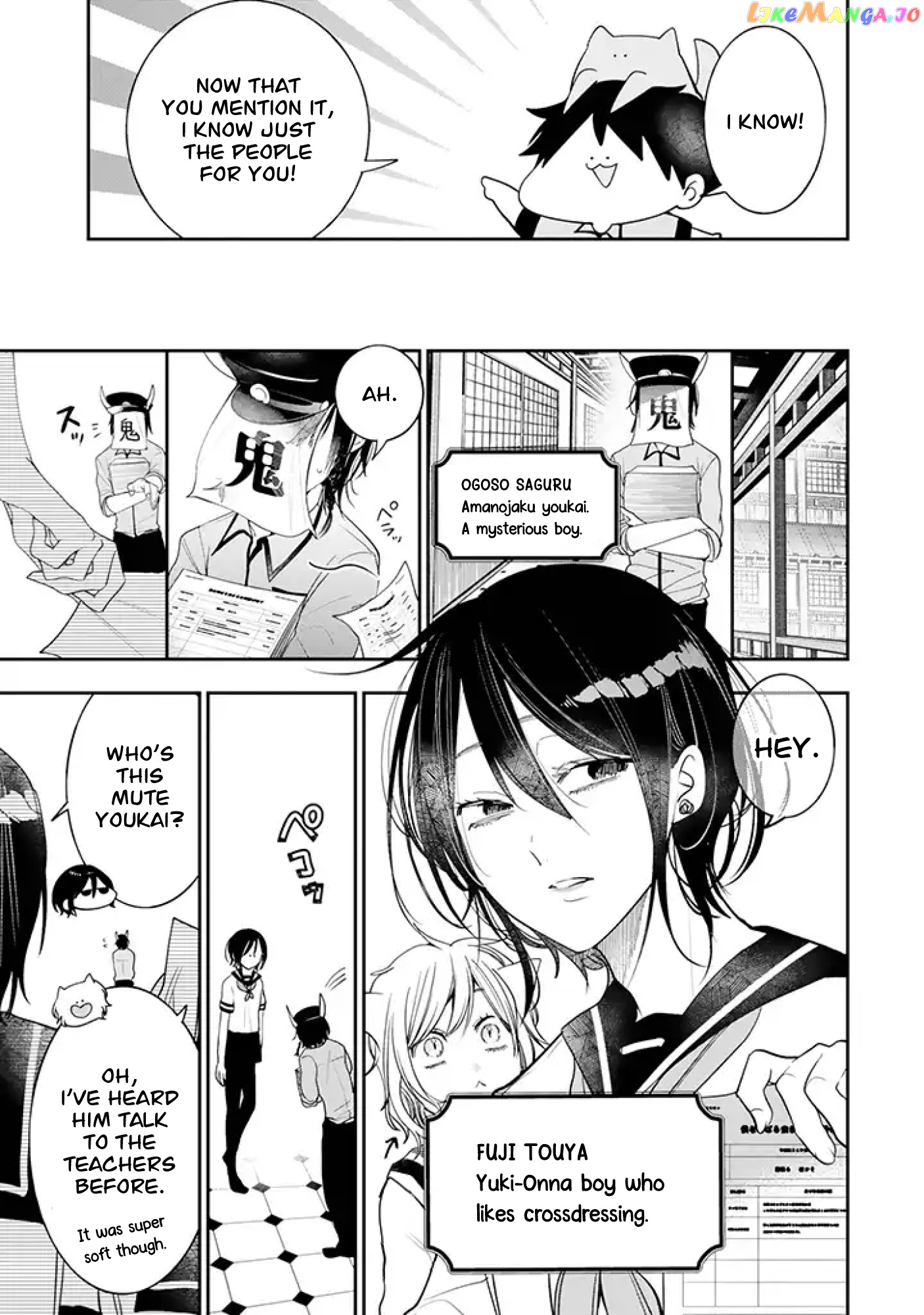 Youkai Gakkou No Seito Hajimemashita! chapter 25 - page 5
