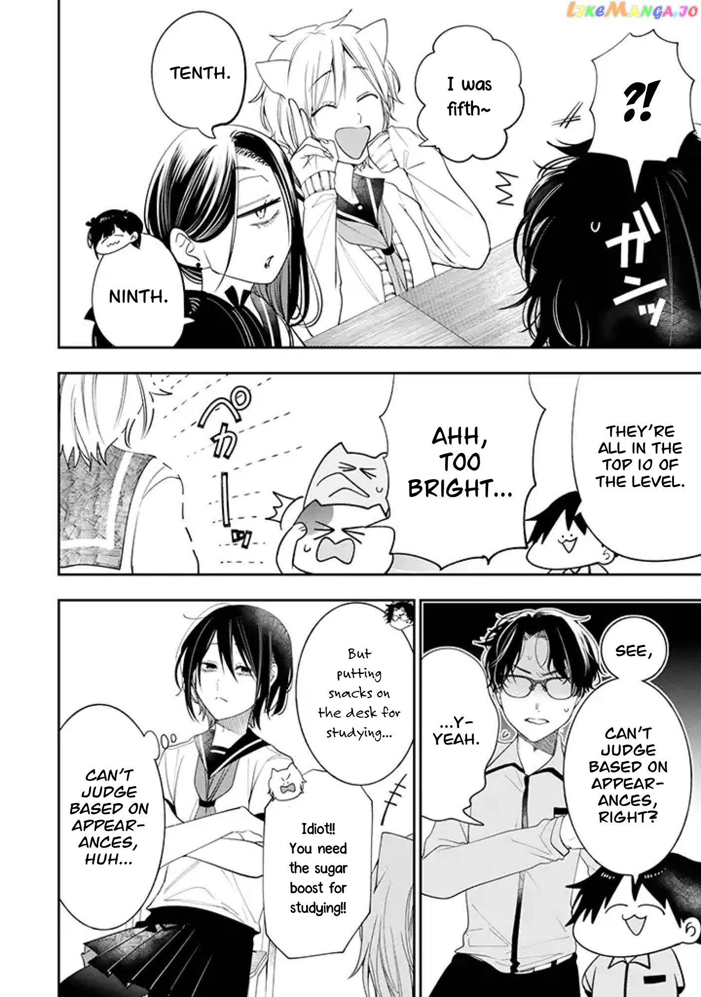 Youkai Gakkou No Seito Hajimemashita! chapter 25 - page 8