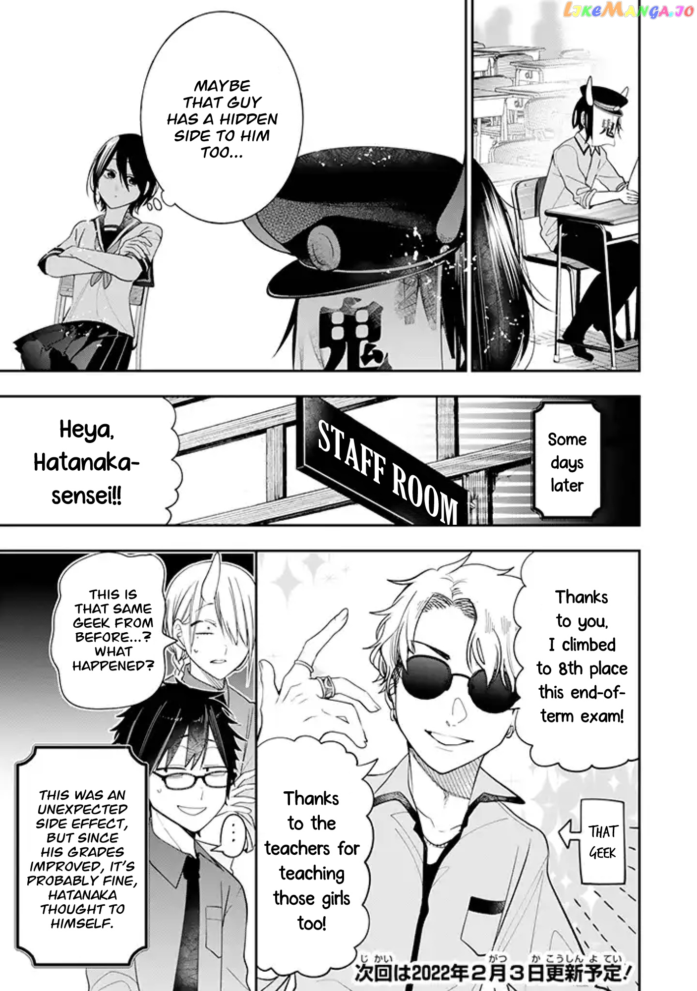 Youkai Gakkou No Seito Hajimemashita! chapter 25 - page 9