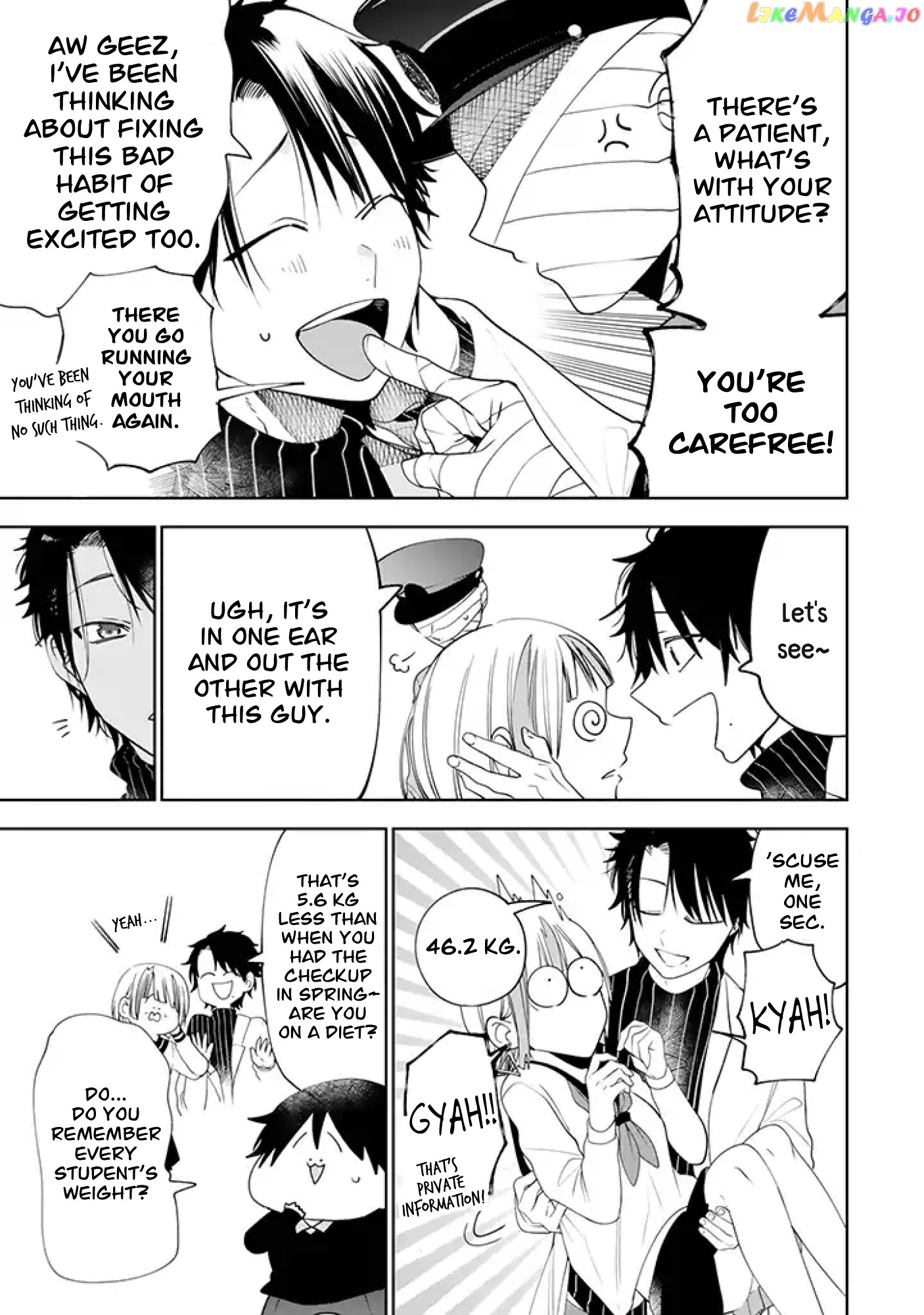 Youkai Gakkou No Seito Hajimemashita! chapter 26 - page 5