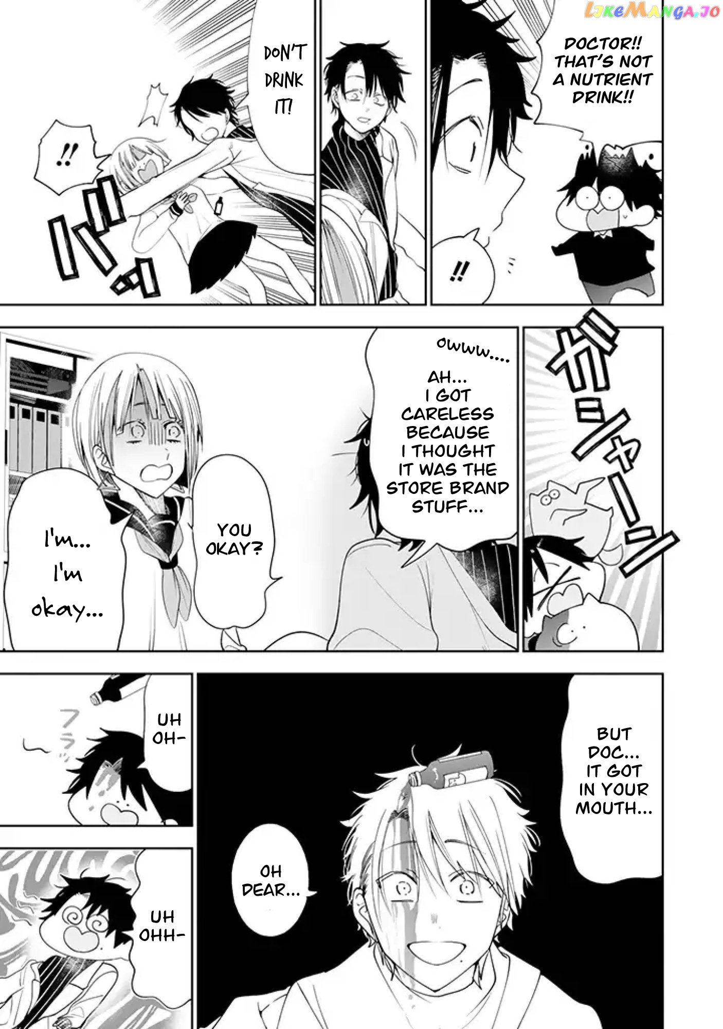 Youkai Gakkou No Seito Hajimemashita! chapter 26 - page 7