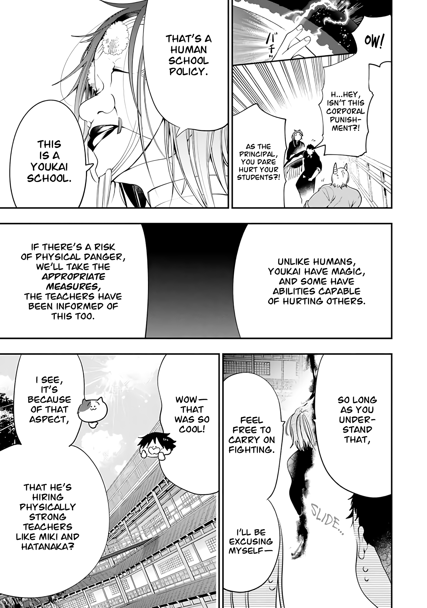 Youkai Gakkou No Seito Hajimemashita! chapter 29 - page 7
