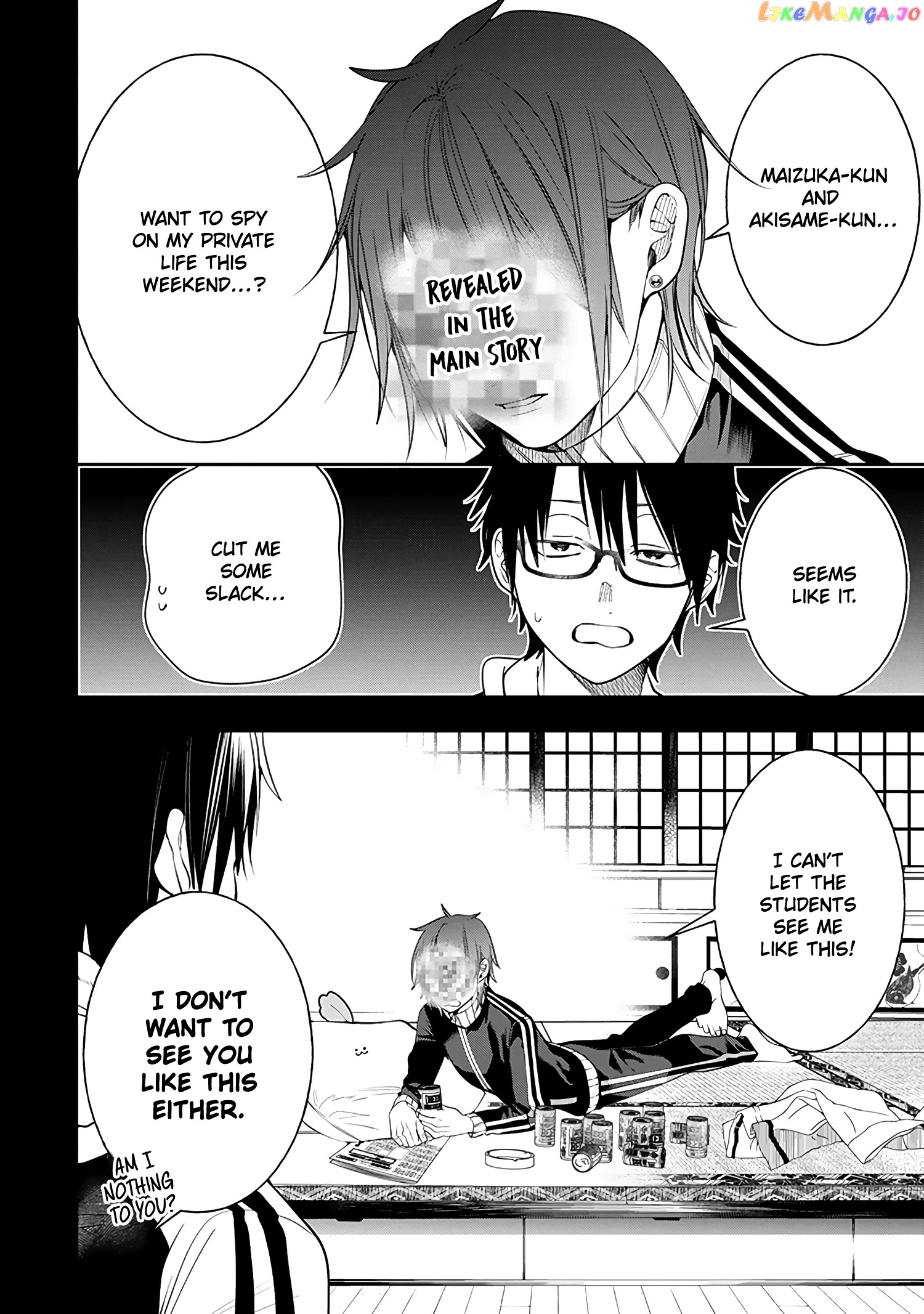Youkai Gakkou No Seito Hajimemashita! chapter 30 - page 2