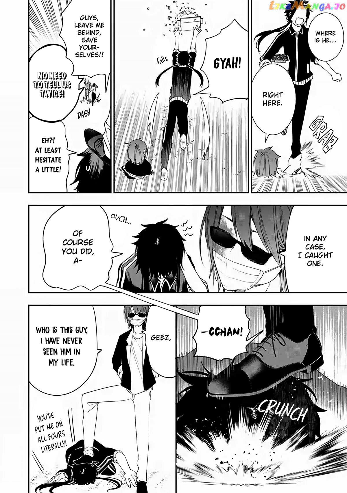 Youkai Gakkou No Seito Hajimemashita! chapter 31 - page 4