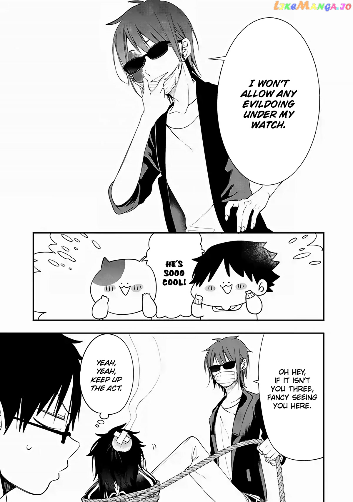 Youkai Gakkou No Seito Hajimemashita! chapter 31 - page 5