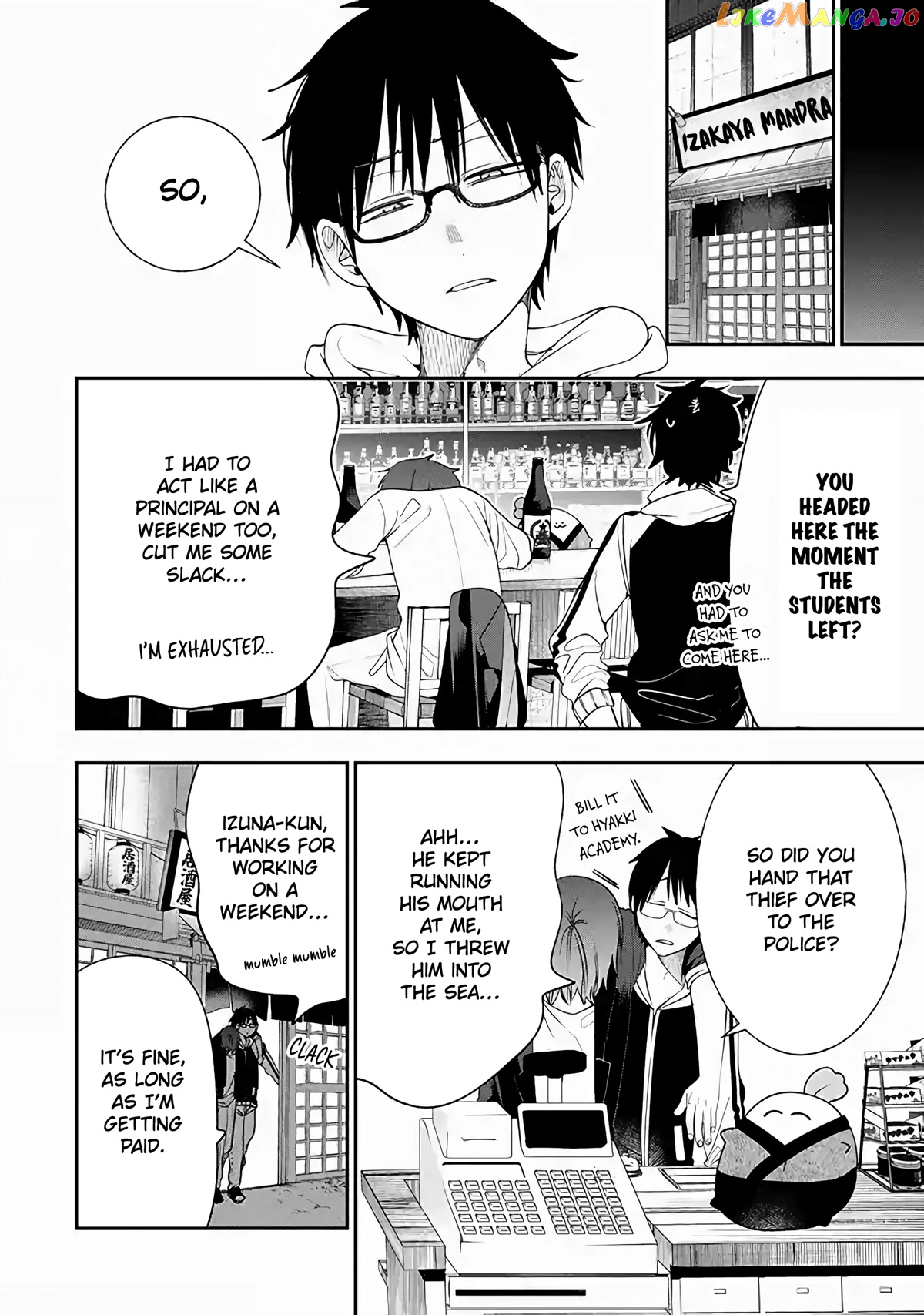 Youkai Gakkou No Seito Hajimemashita! chapter 31 - page 8