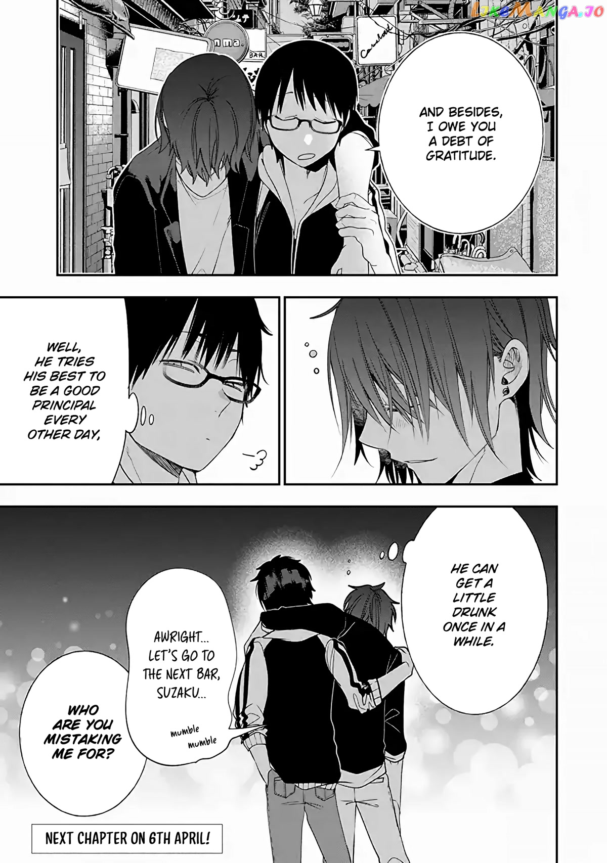 Youkai Gakkou No Seito Hajimemashita! chapter 31 - page 9
