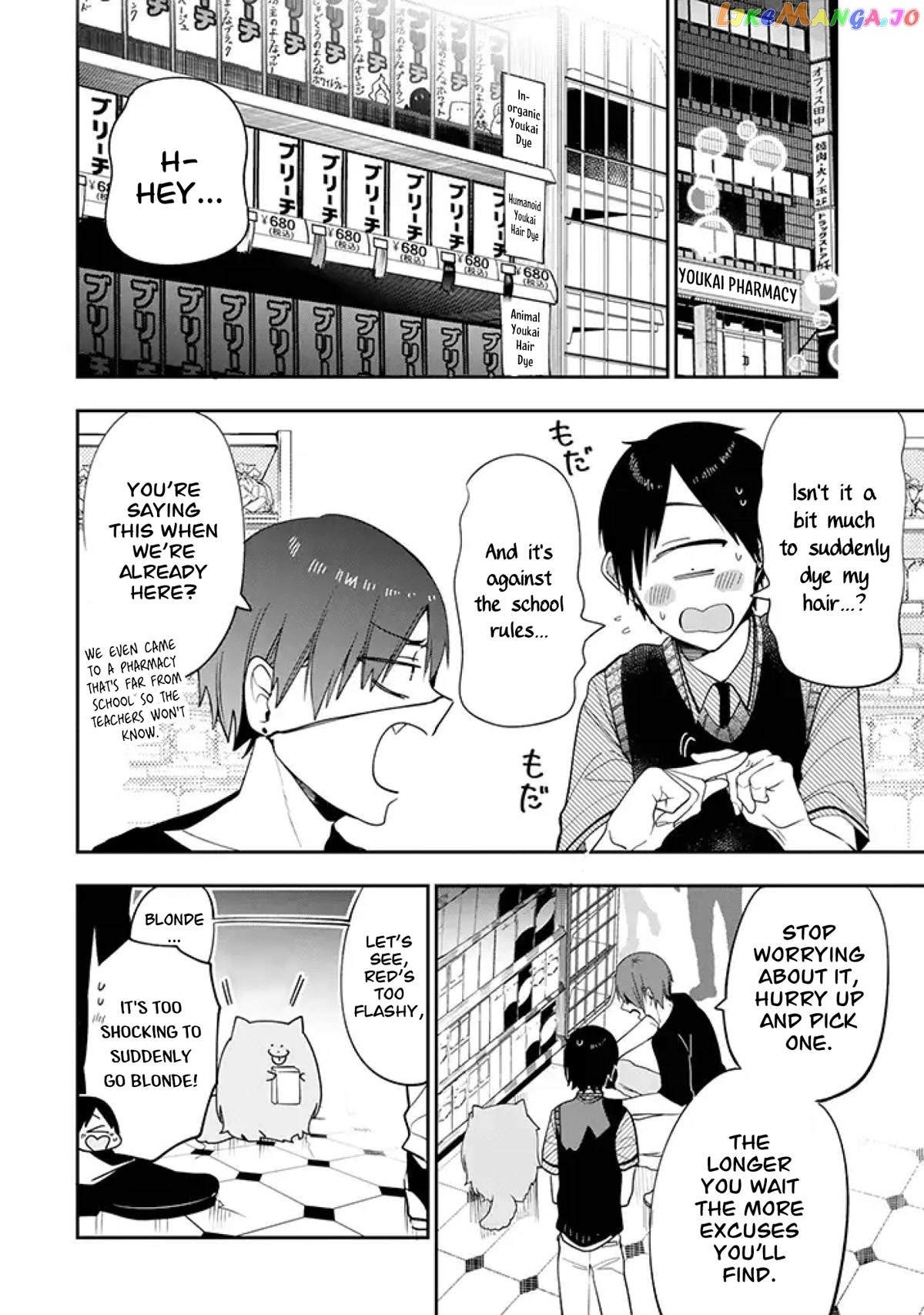 Youkai Gakkou No Seito Hajimemashita! chapter 31.5 - page 2