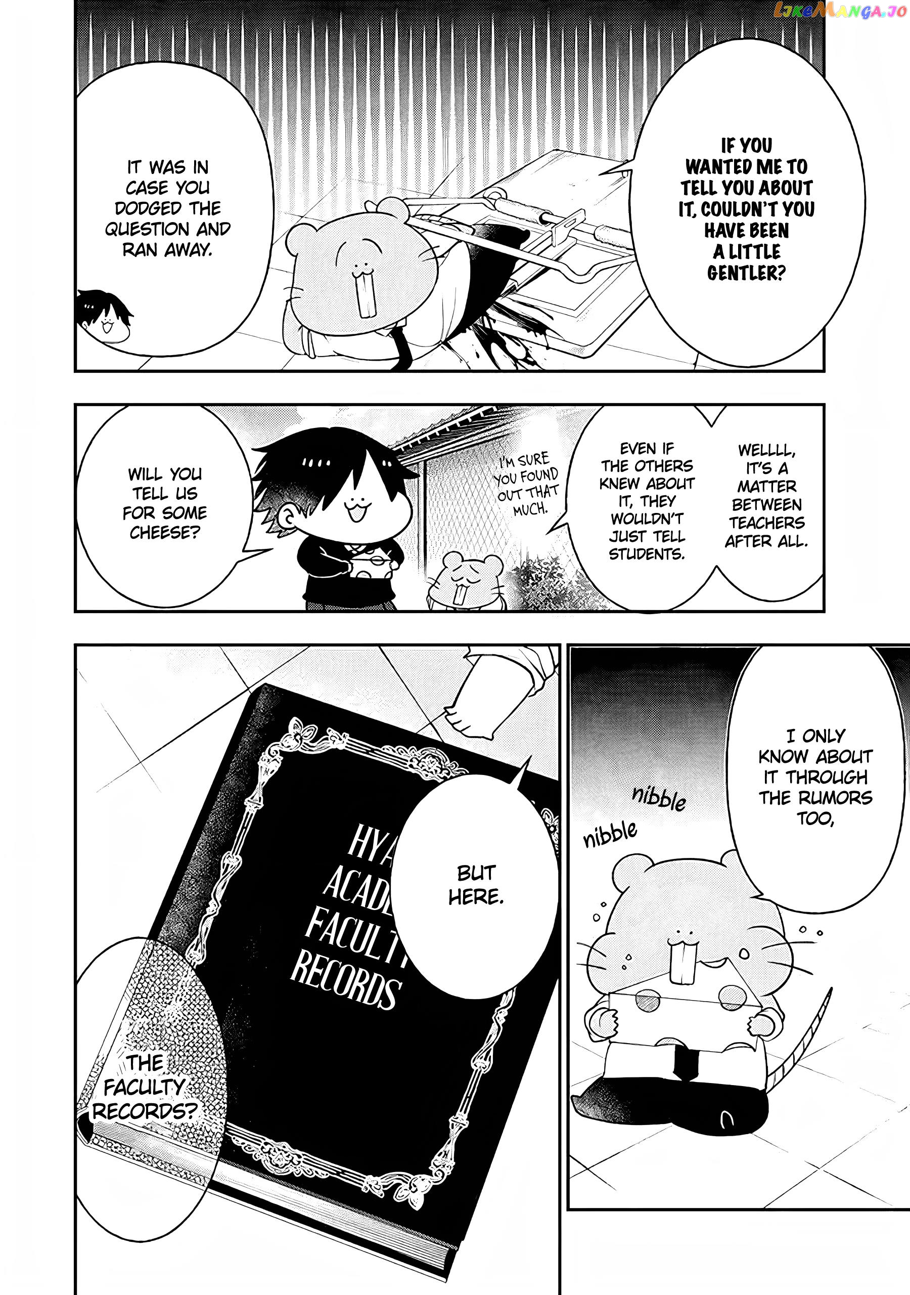 Youkai Gakkou No Seito Hajimemashita! chapter 34 - page 4