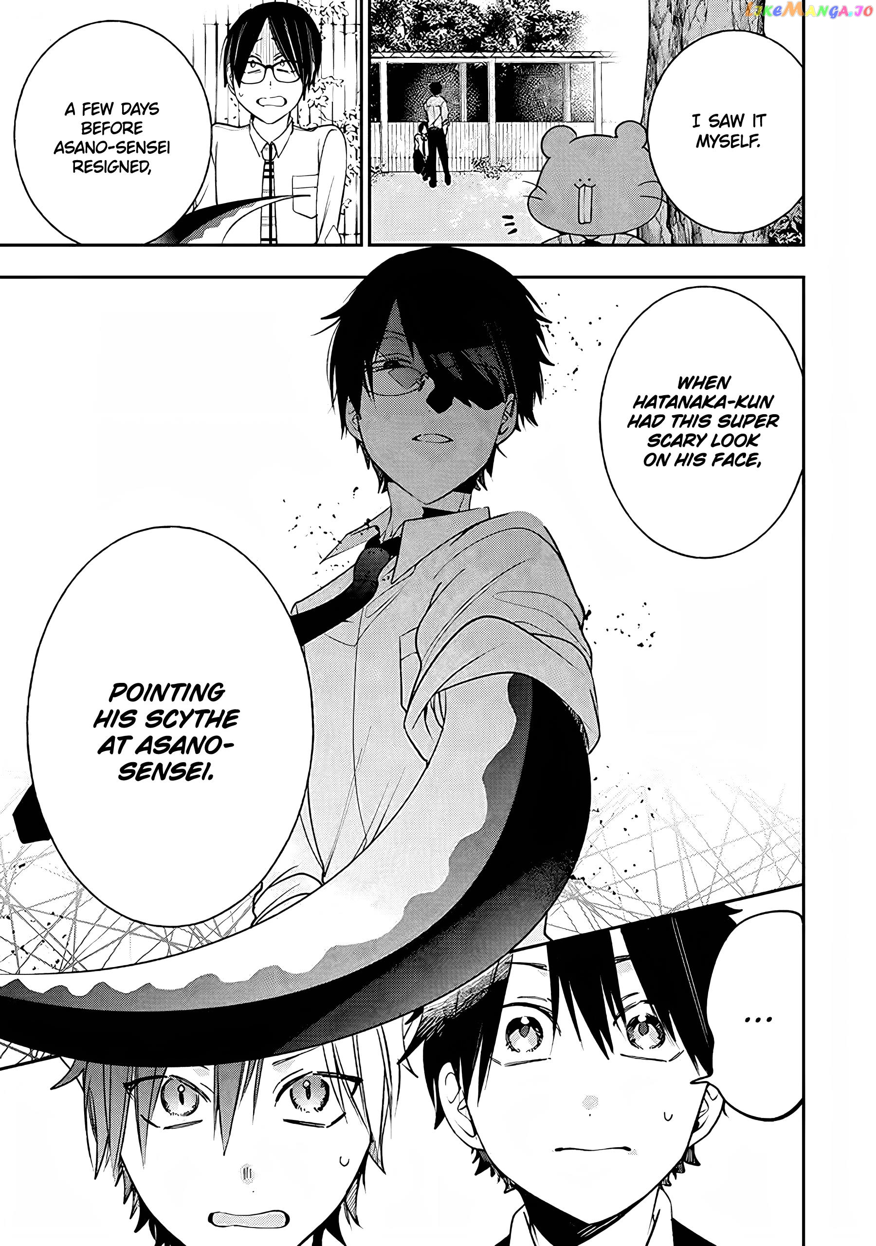 Youkai Gakkou No Seito Hajimemashita! chapter 34 - page 7