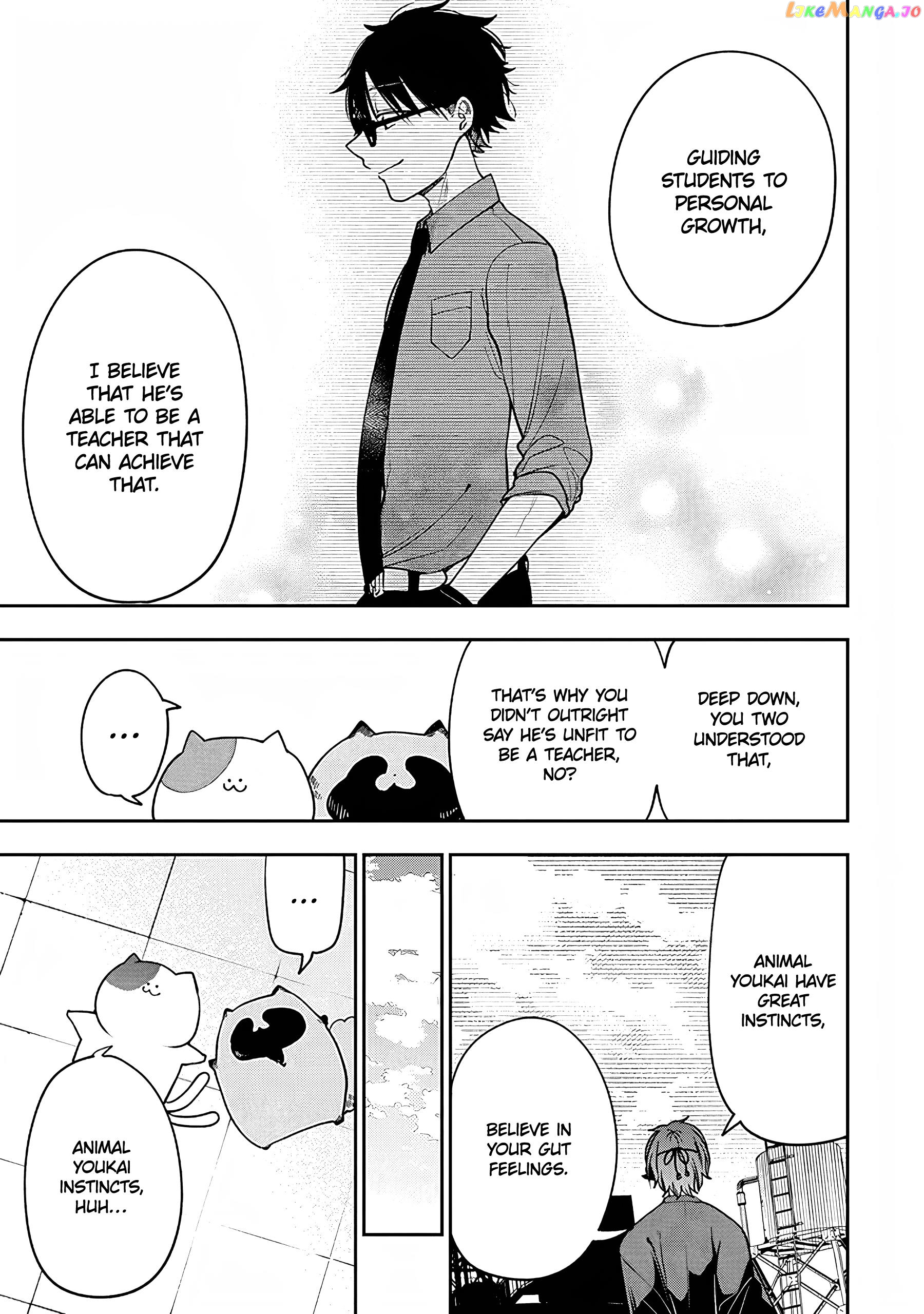 Youkai Gakkou No Seito Hajimemashita! chapter 35 - page 5