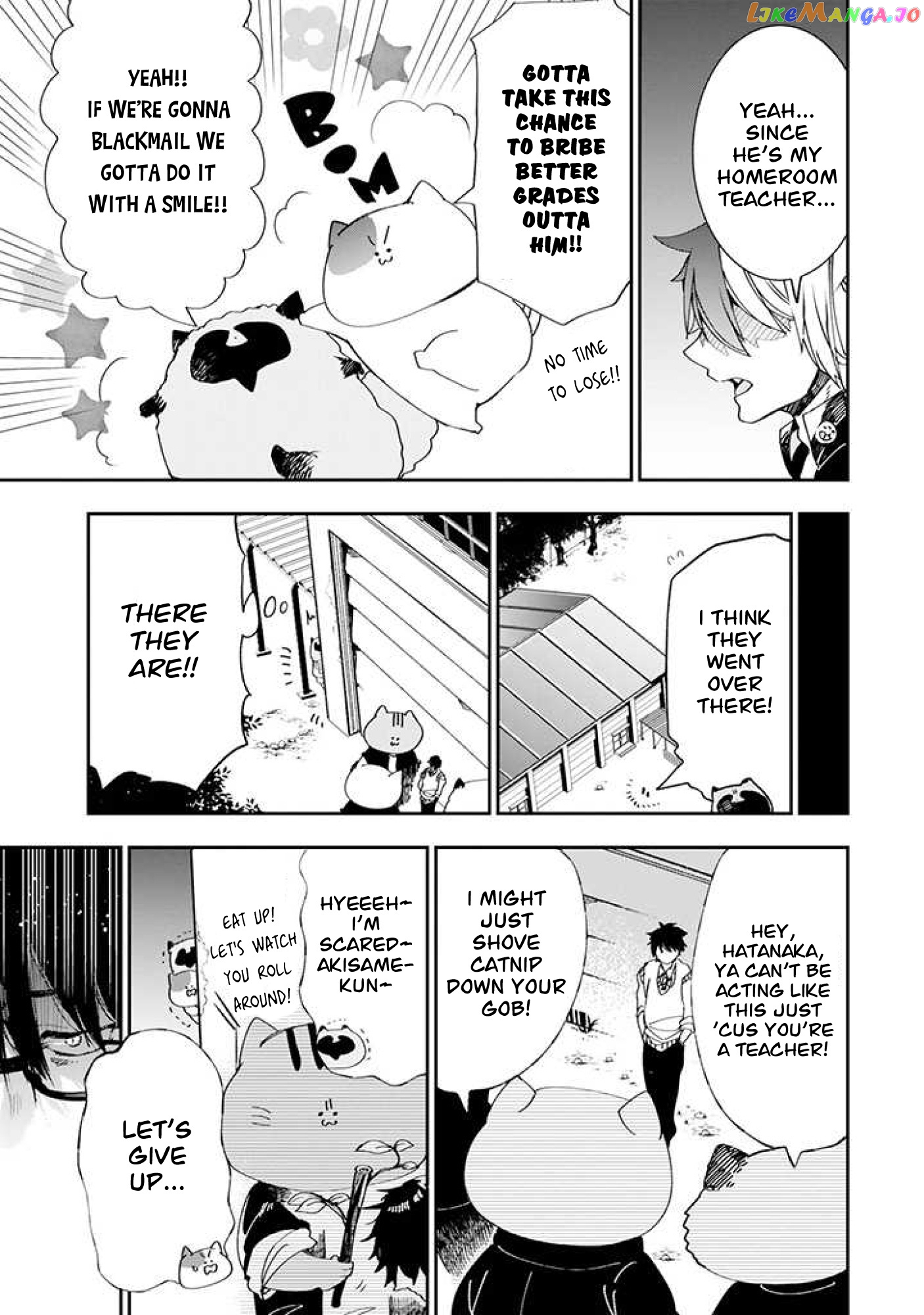 Youkai Gakkou No Seito Hajimemashita! chapter 2 - page 7