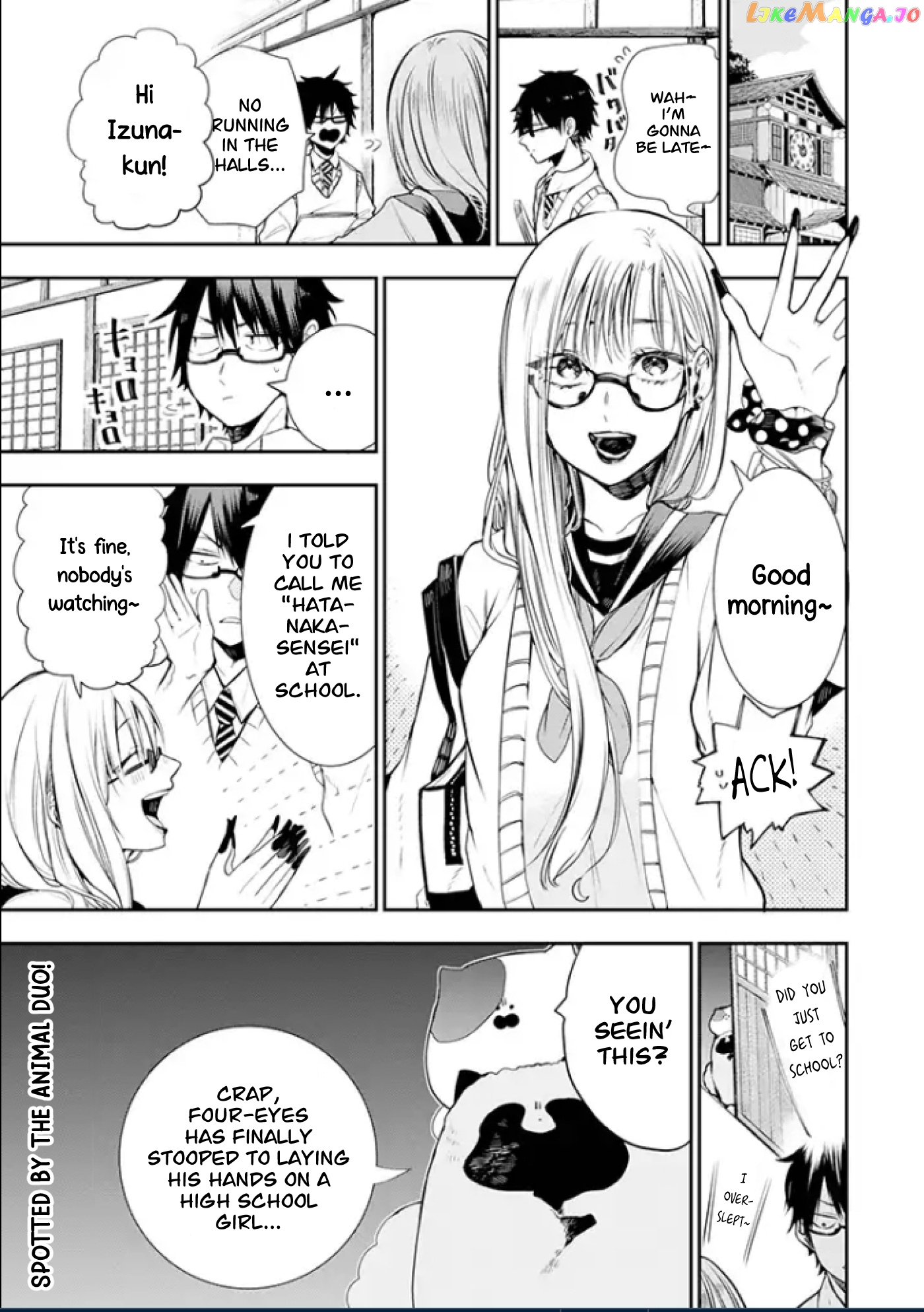 Youkai Gakkou No Seito Hajimemashita! chapter 4 - page 1