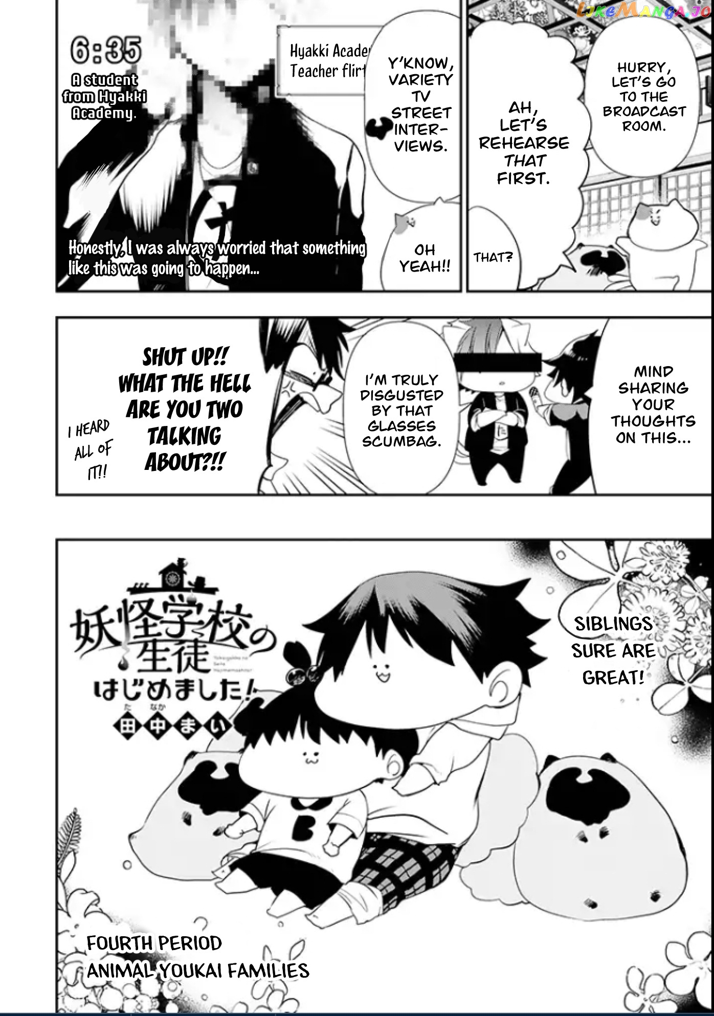Youkai Gakkou No Seito Hajimemashita! chapter 4 - page 2