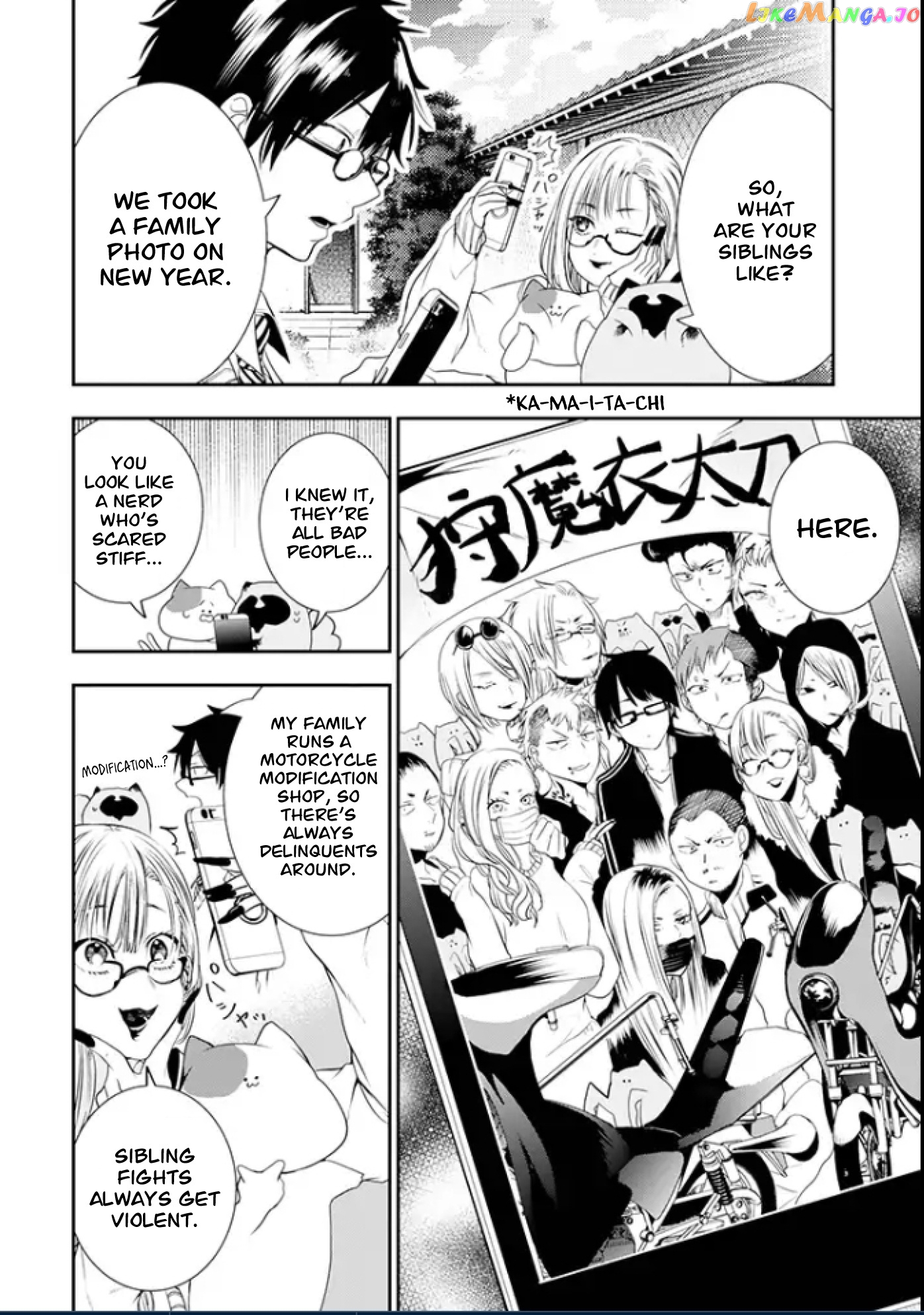 Youkai Gakkou No Seito Hajimemashita! chapter 4 - page 4