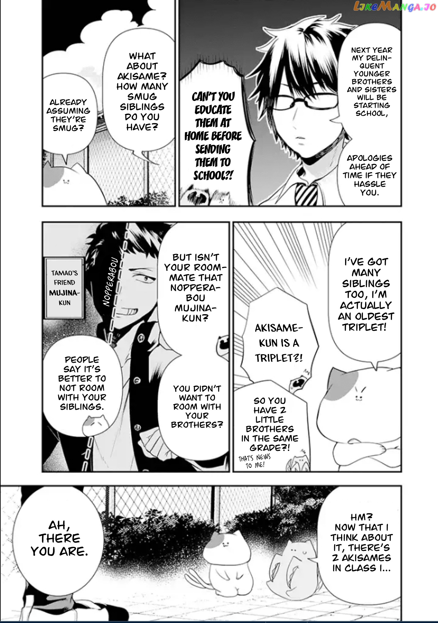 Youkai Gakkou No Seito Hajimemashita! chapter 4 - page 5