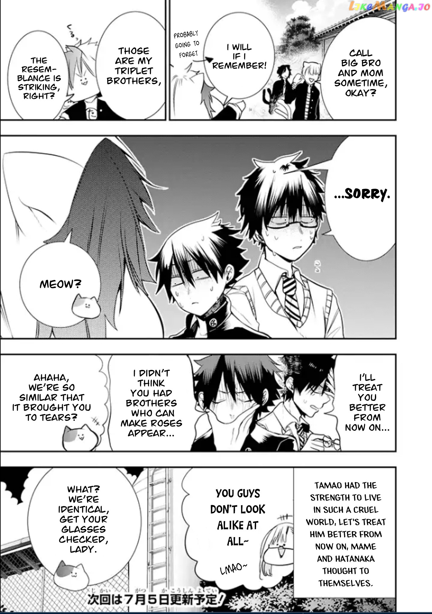 Youkai Gakkou No Seito Hajimemashita! chapter 4 - page 7
