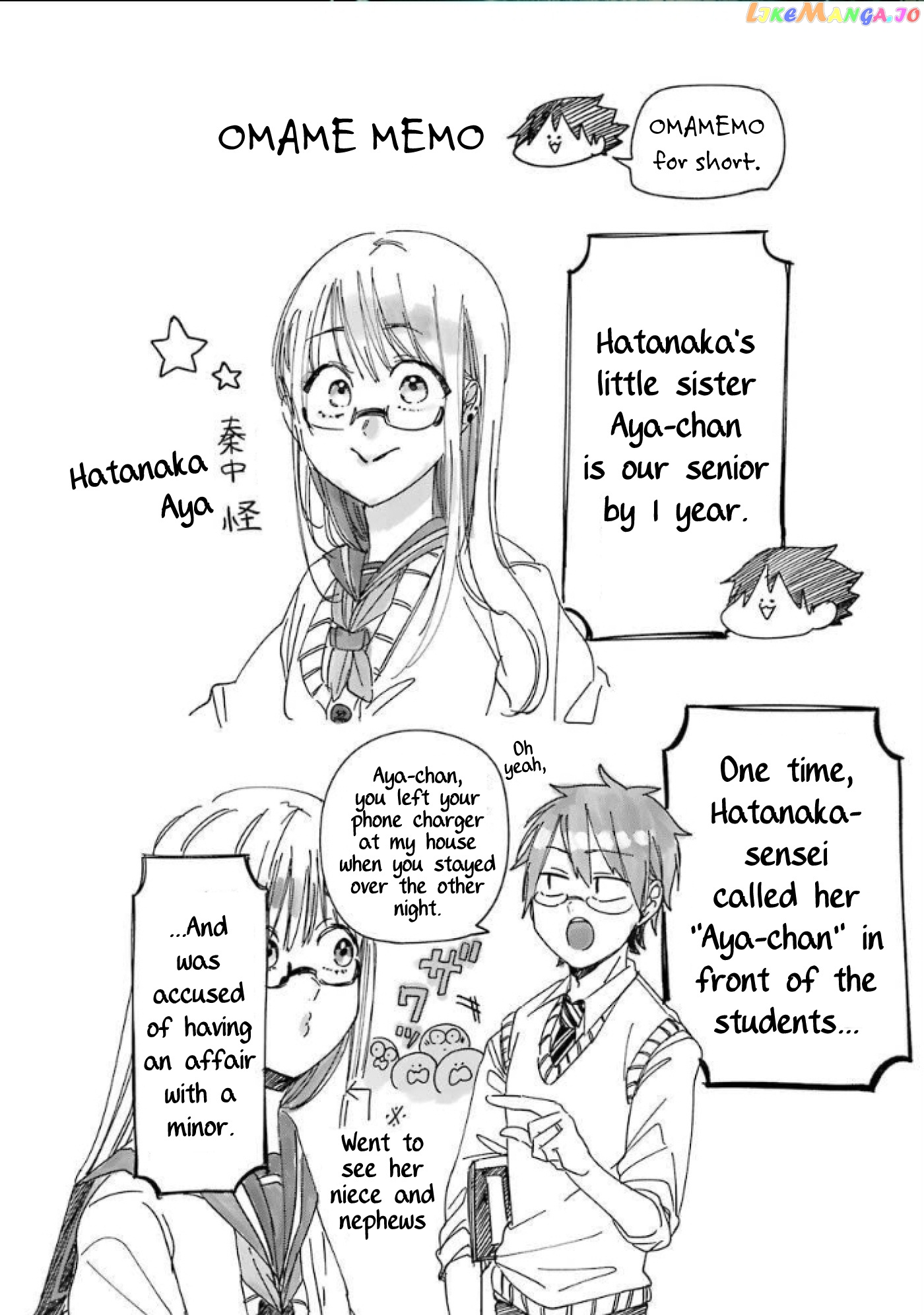 Youkai Gakkou No Seito Hajimemashita! chapter 4 - page 8