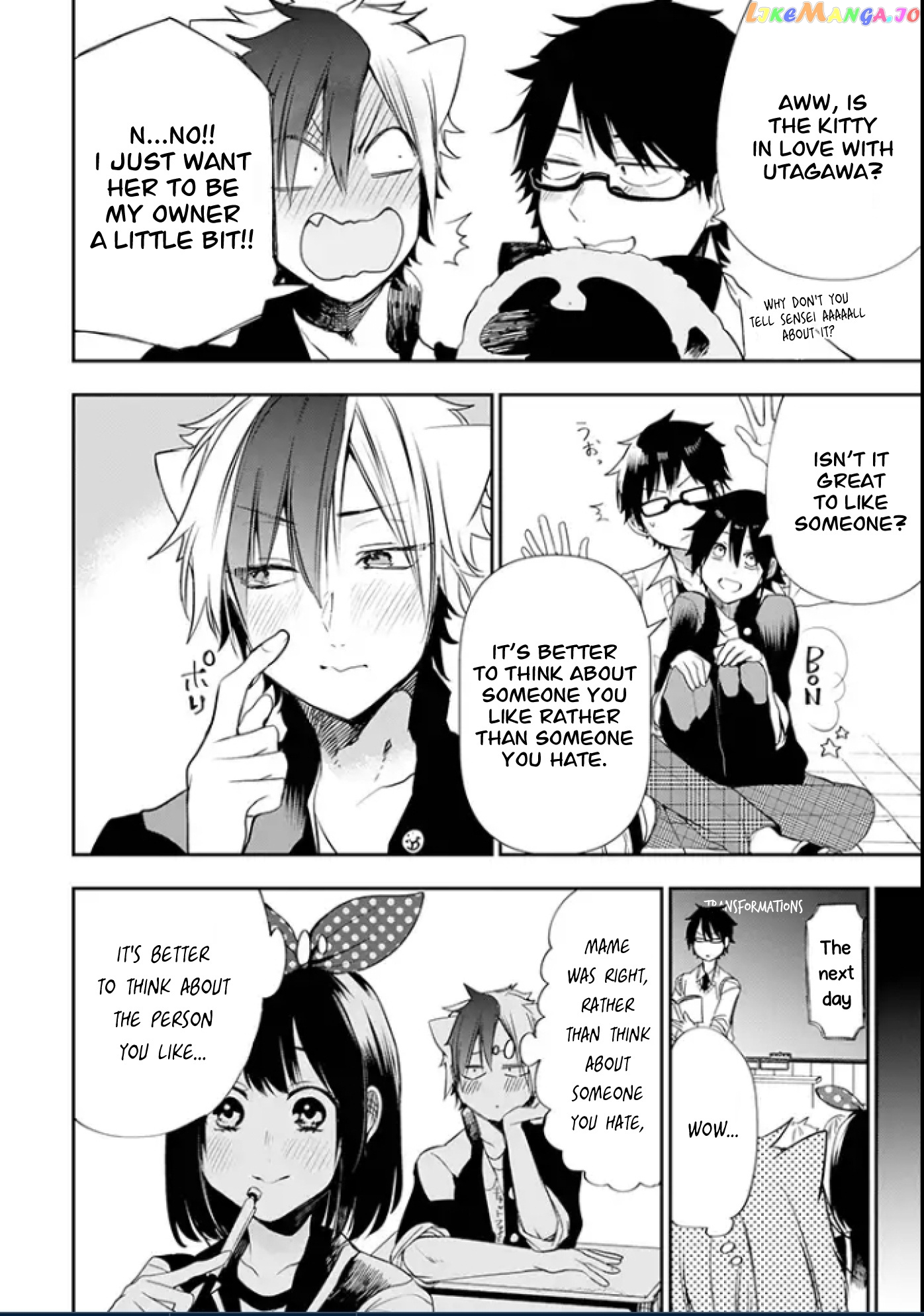 Youkai Gakkou No Seito Hajimemashita! chapter 5 - page 4