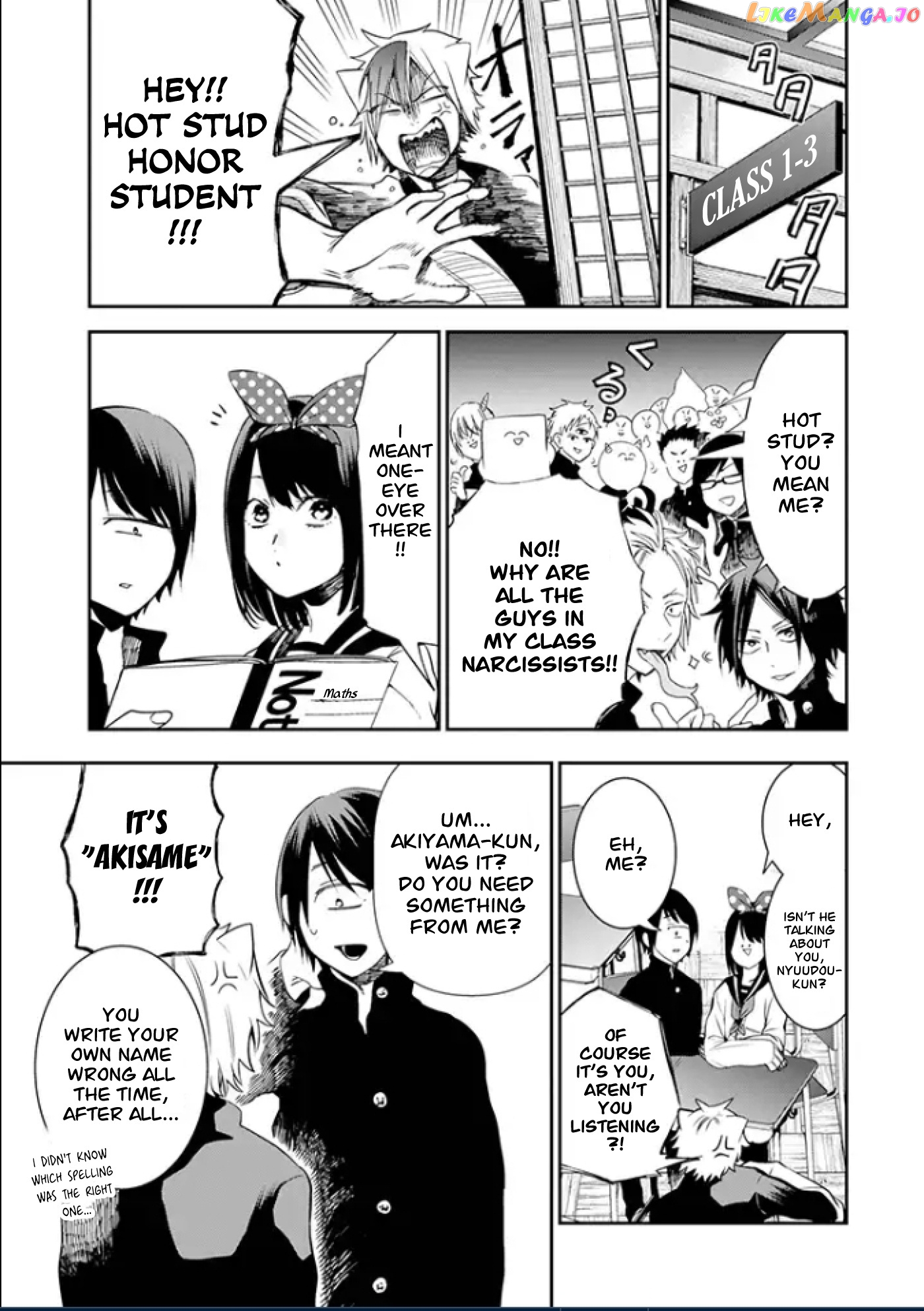 Youkai Gakkou No Seito Hajimemashita! chapter 5 - page 9