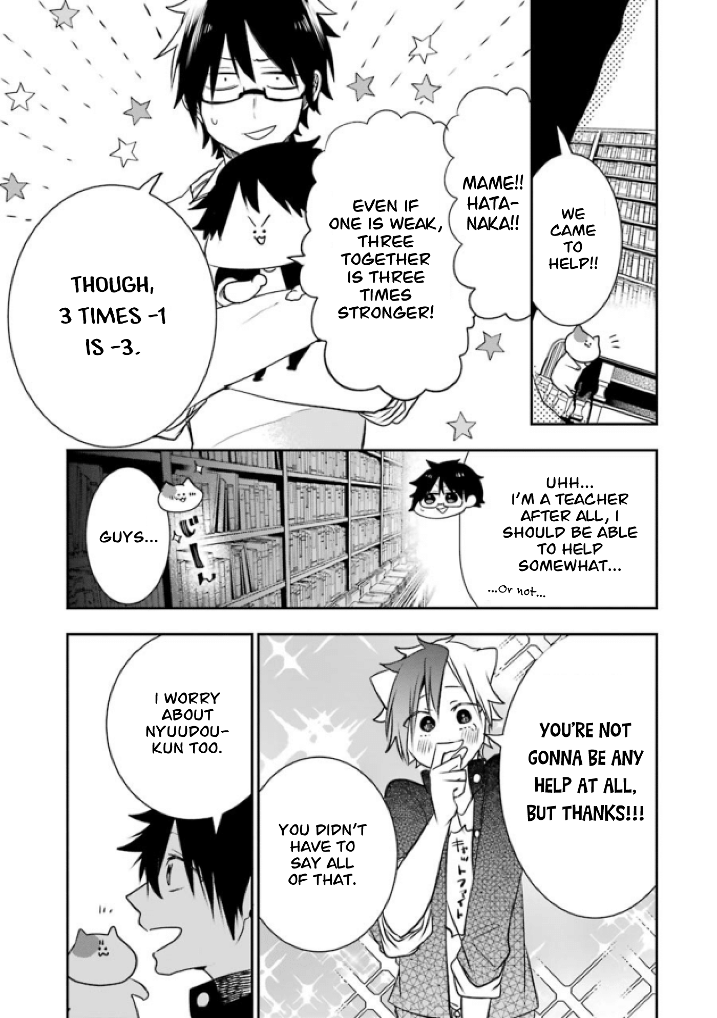 Youkai Gakkou No Seito Hajimemashita! chapter 6 - page 3