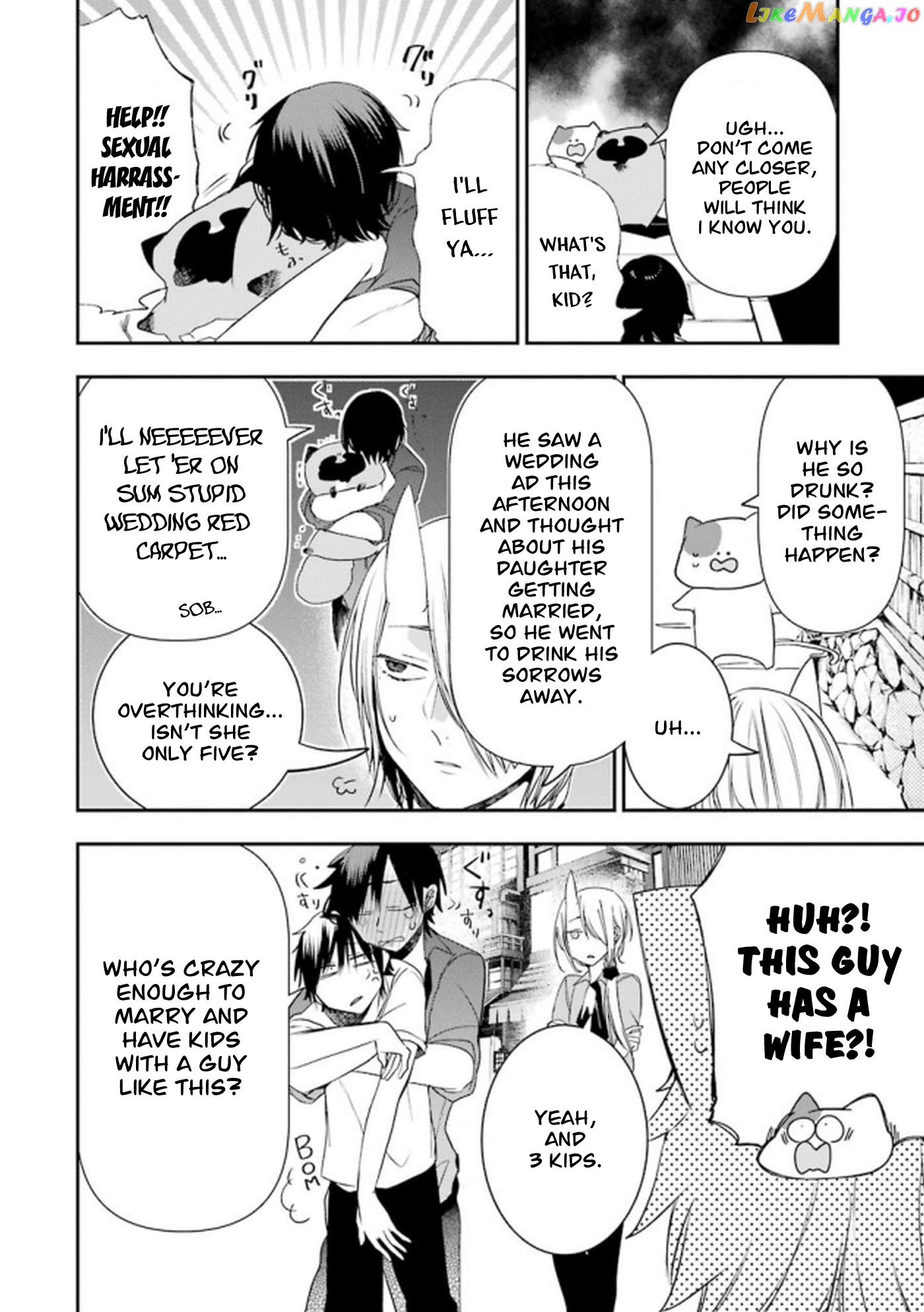 Youkai Gakkou No Seito Hajimemashita! chapter 7 - page 2
