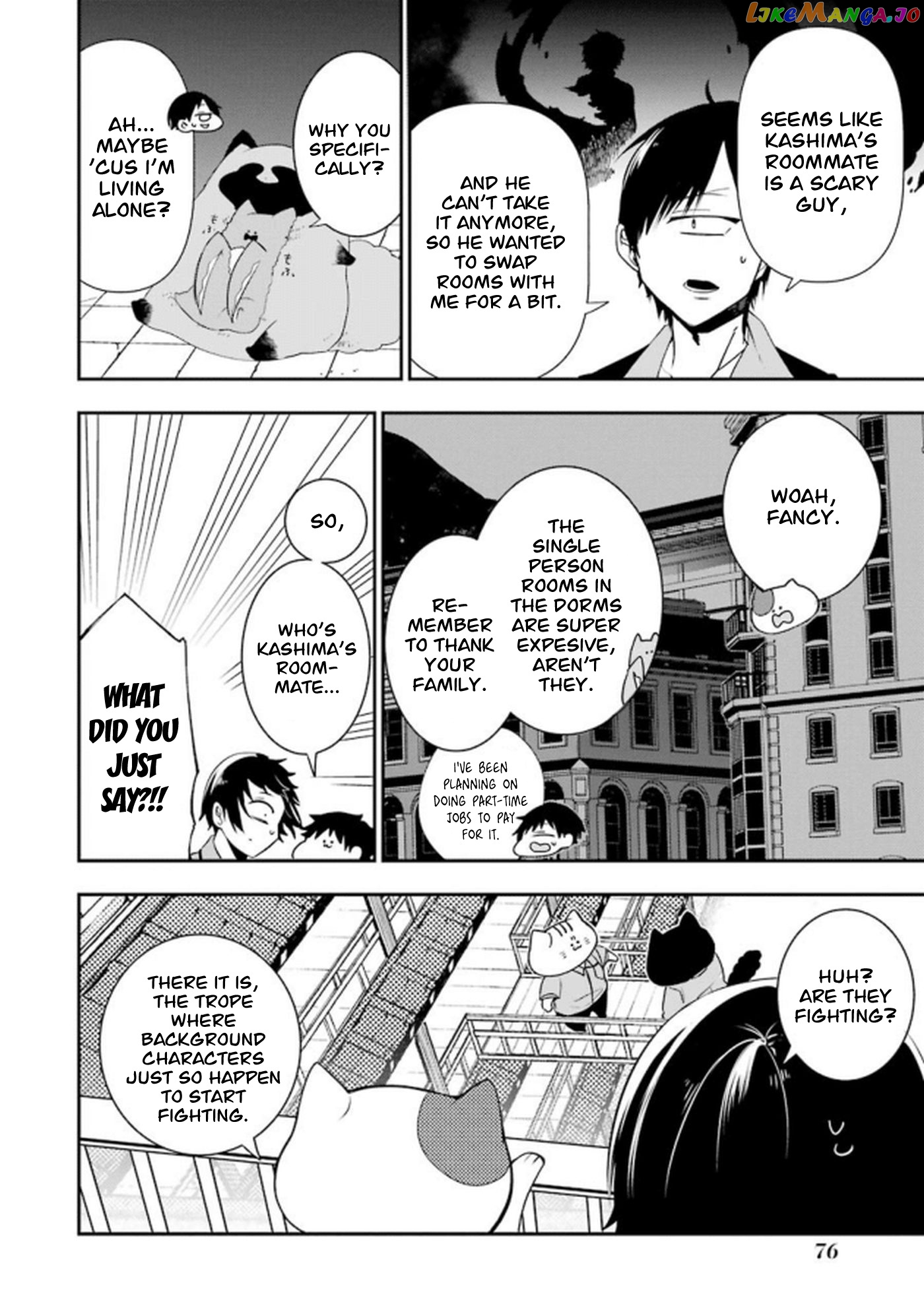 Youkai Gakkou No Seito Hajimemashita! chapter 8 - page 2