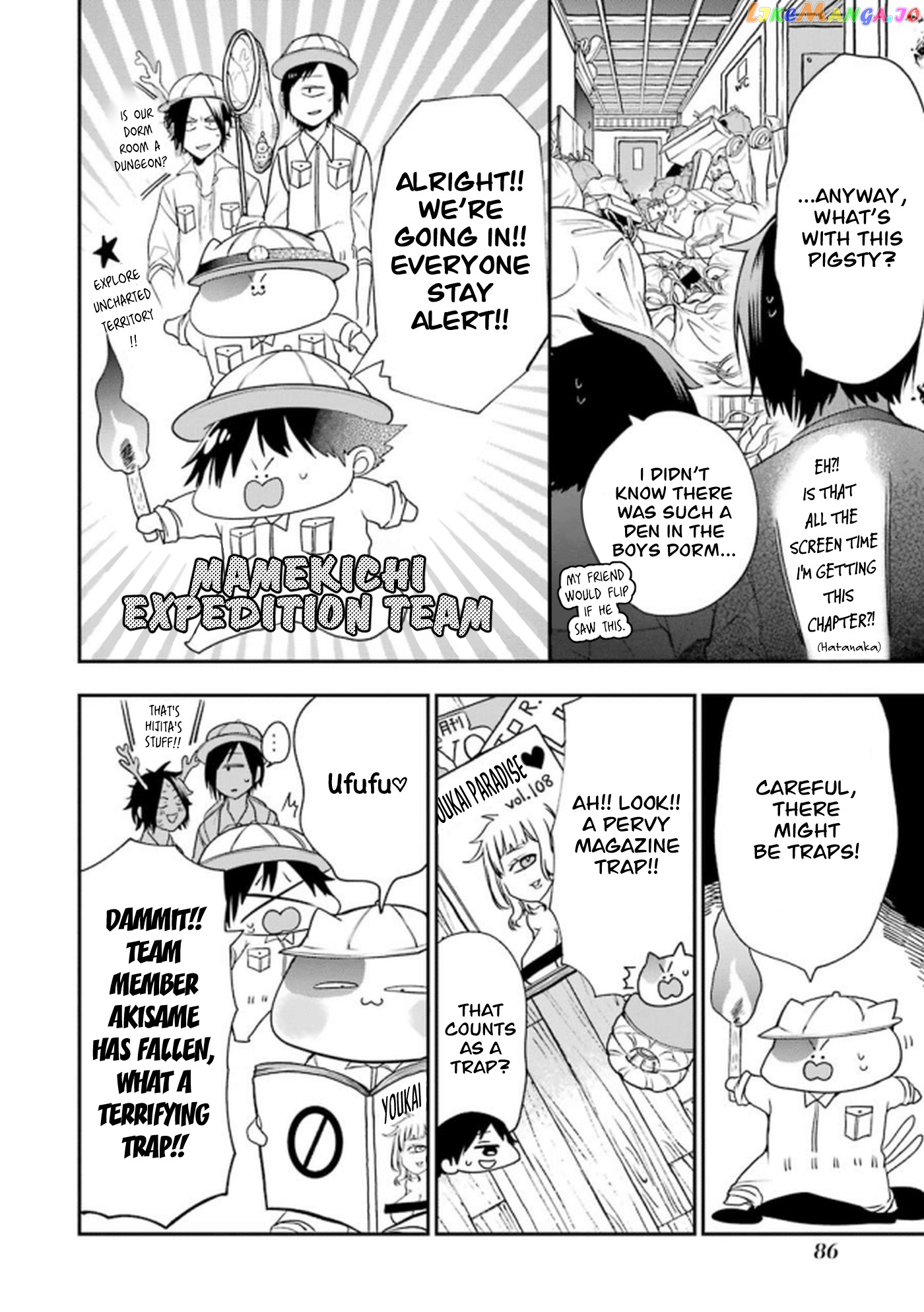 Youkai Gakkou No Seito Hajimemashita! chapter 9 - page 2
