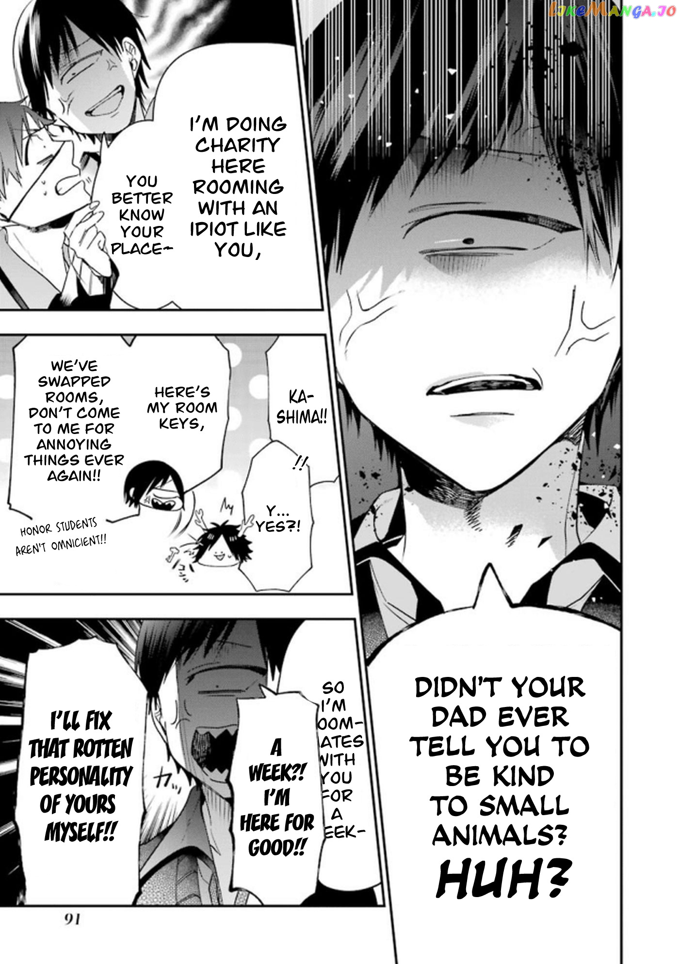 Youkai Gakkou No Seito Hajimemashita! chapter 9 - page 7