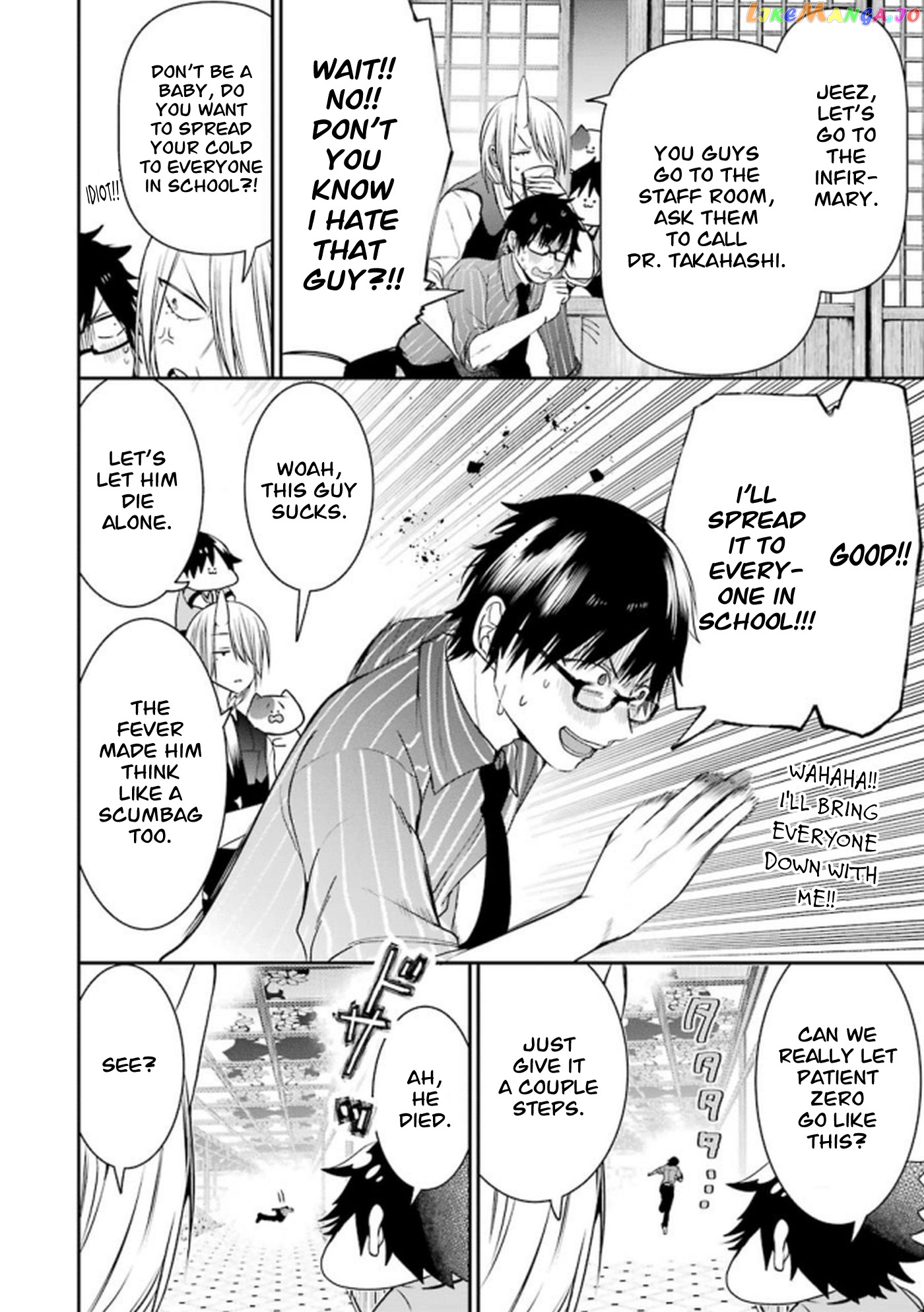 Youkai Gakkou No Seito Hajimemashita! chapter 10 - page 2