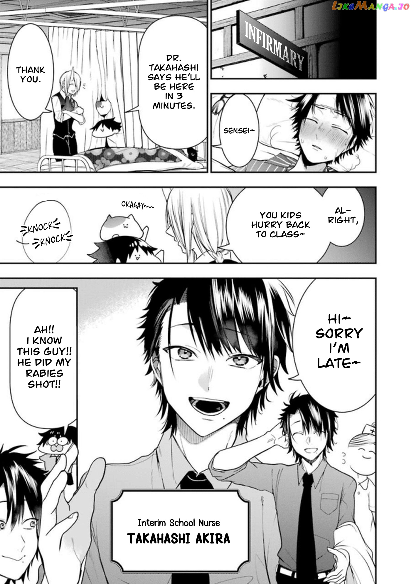 Youkai Gakkou No Seito Hajimemashita! chapter 10 - page 3