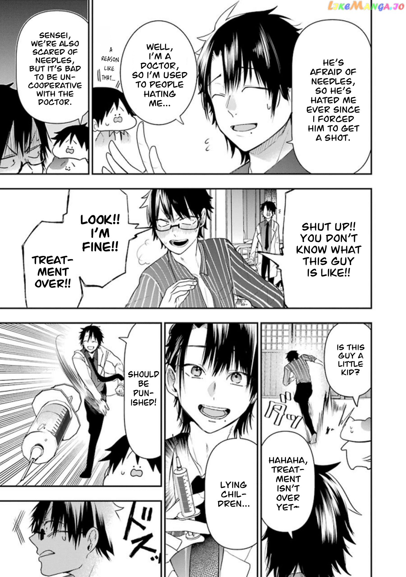 Youkai Gakkou No Seito Hajimemashita! chapter 10 - page 5