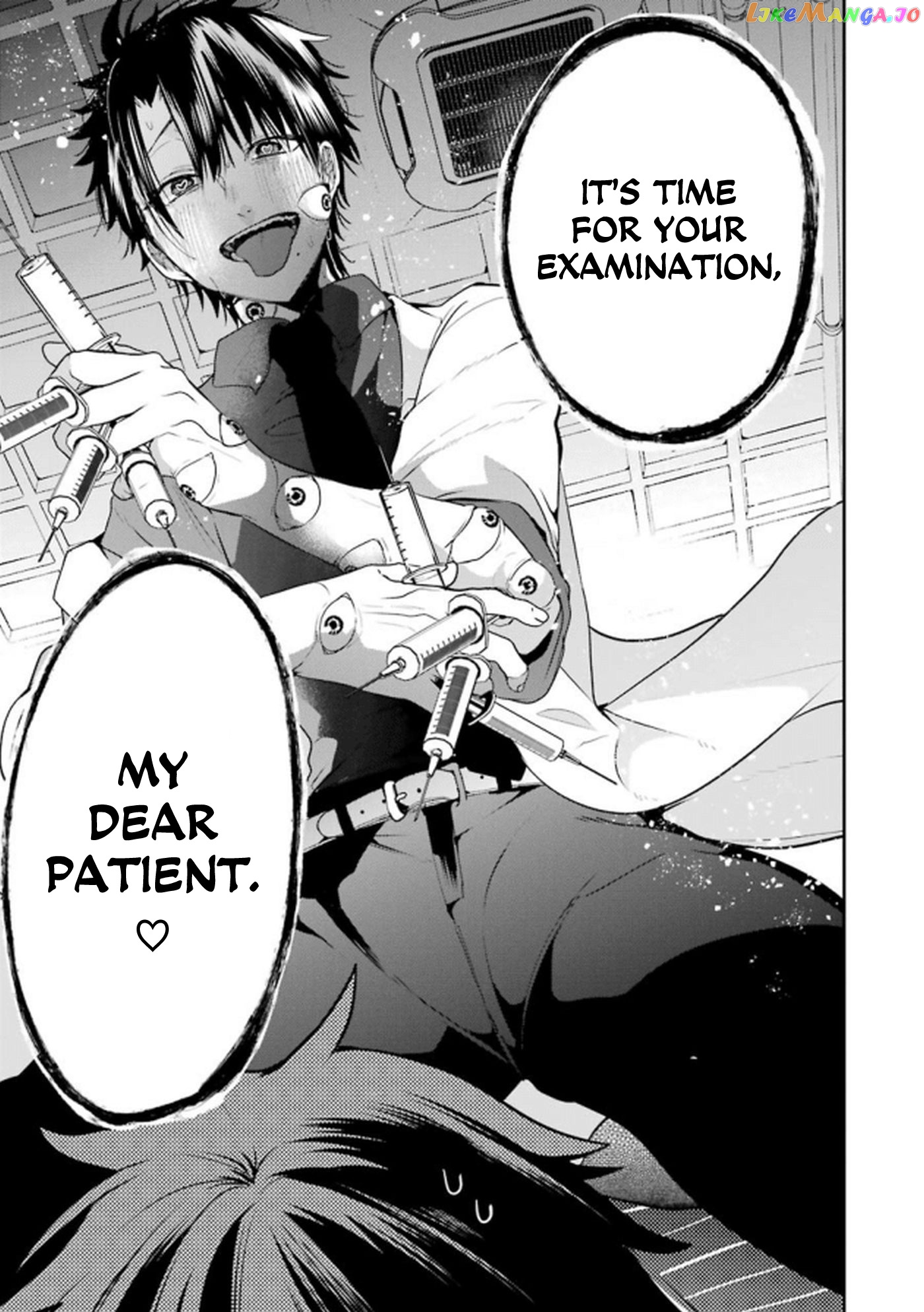 Youkai Gakkou No Seito Hajimemashita! chapter 10 - page 7