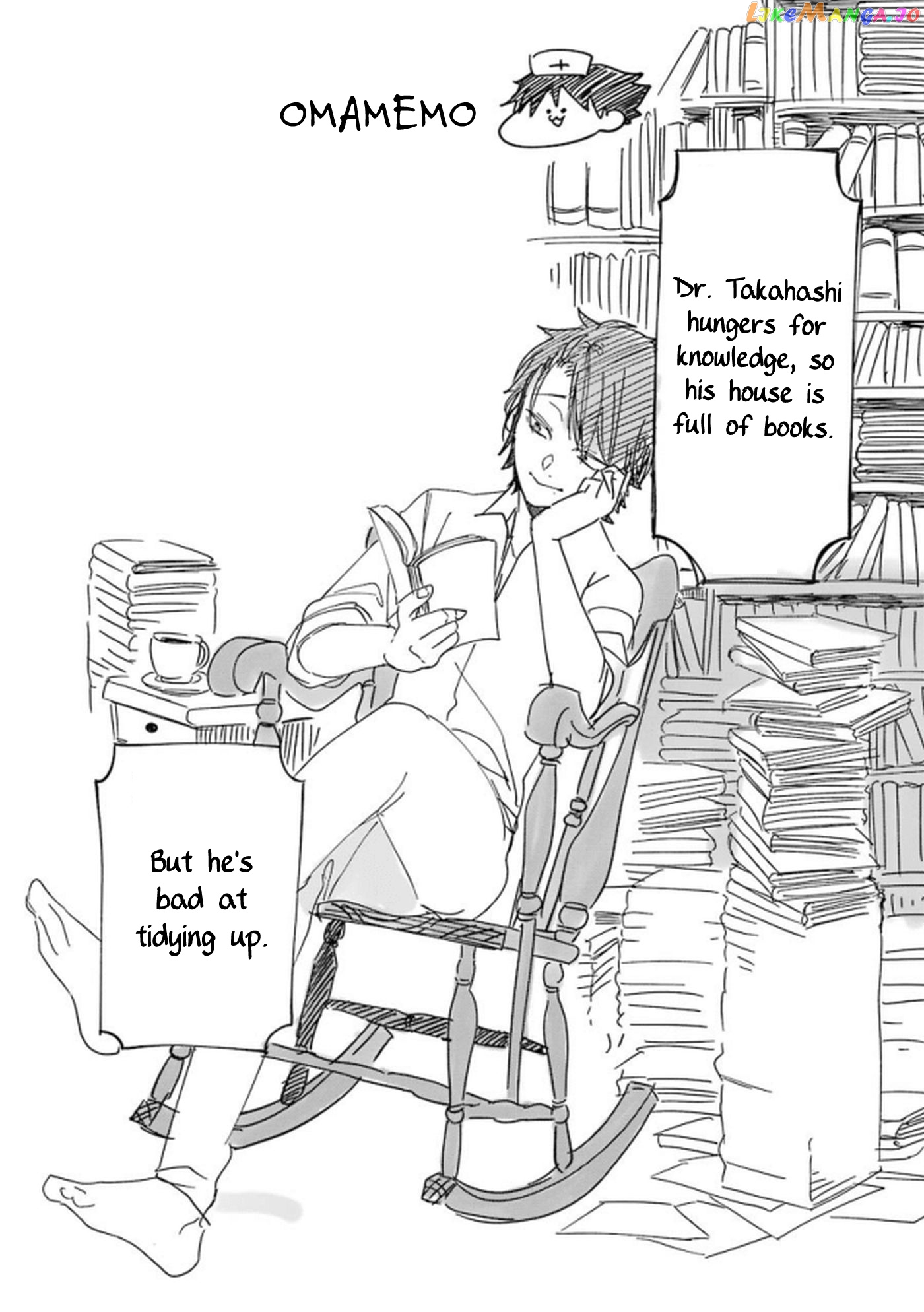 Youkai Gakkou No Seito Hajimemashita! chapter 11 - page 6