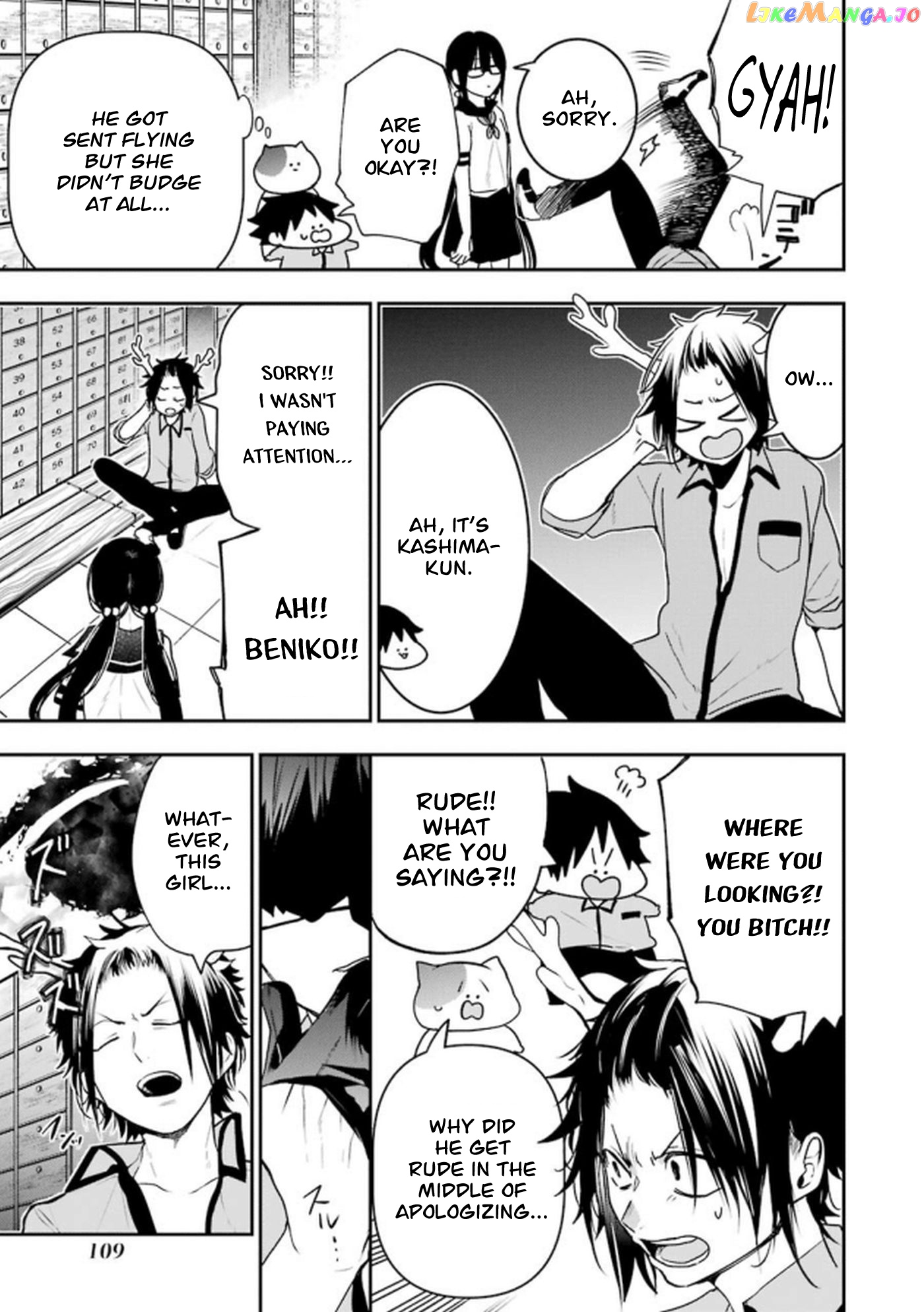 Youkai Gakkou No Seito Hajimemashita! chapter 12 - page 3
