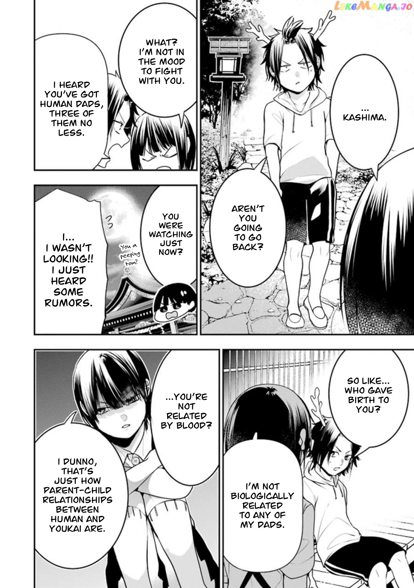 Youkai Gakkou No Seito Hajimemashita! chapter 13 - page 6