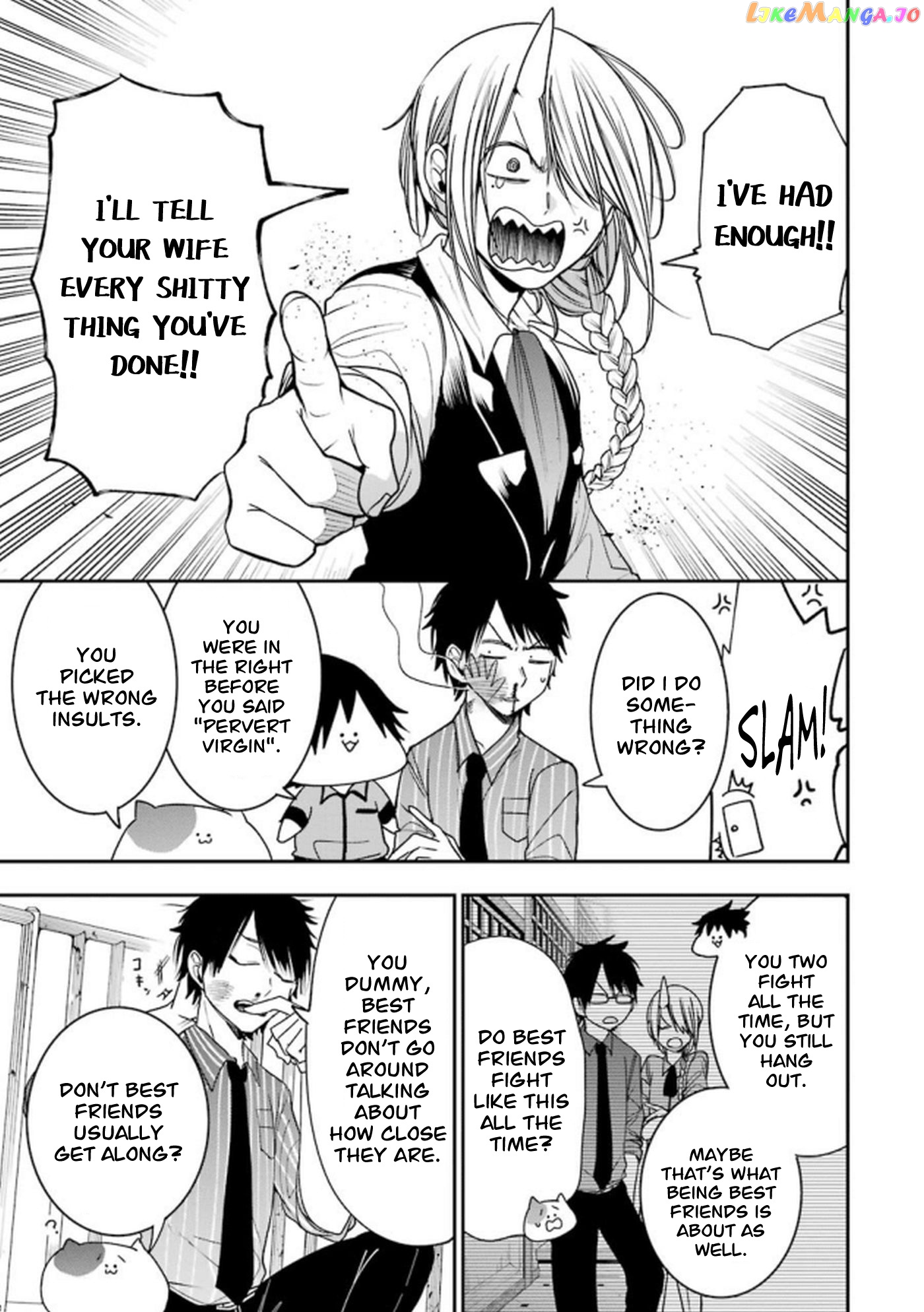 Youkai Gakkou No Seito Hajimemashita! chapter 15 - page 5