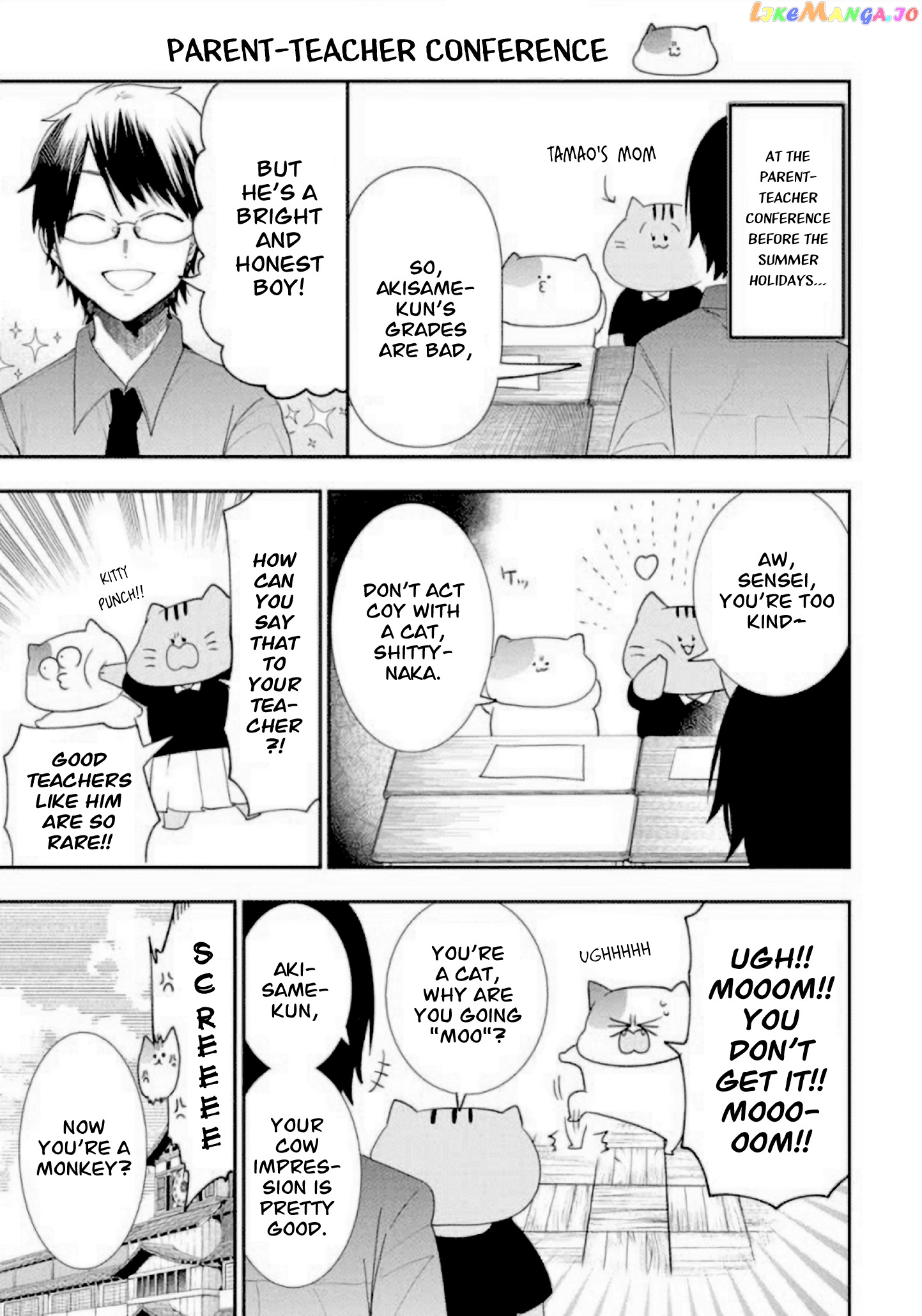 Youkai Gakkou No Seito Hajimemashita! chapter 15.5 - page 5