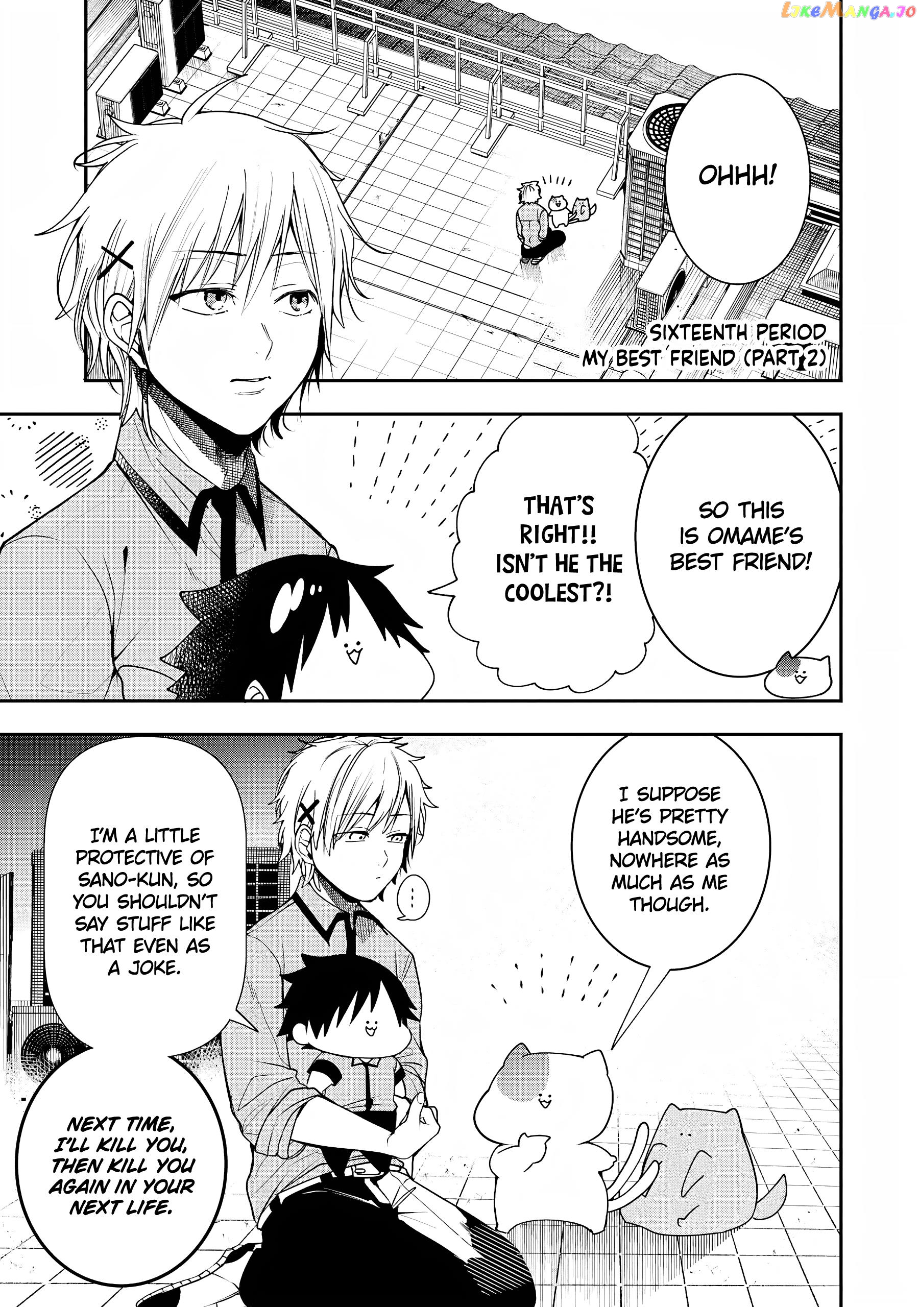 Youkai Gakkou No Seito Hajimemashita! chapter 16 - page 1