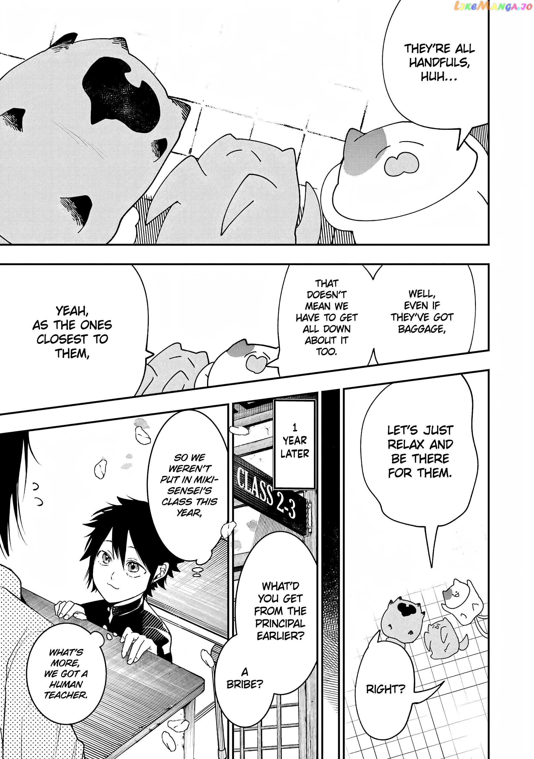 Youkai Gakkou No Seito Hajimemashita! chapter 16 - page 5