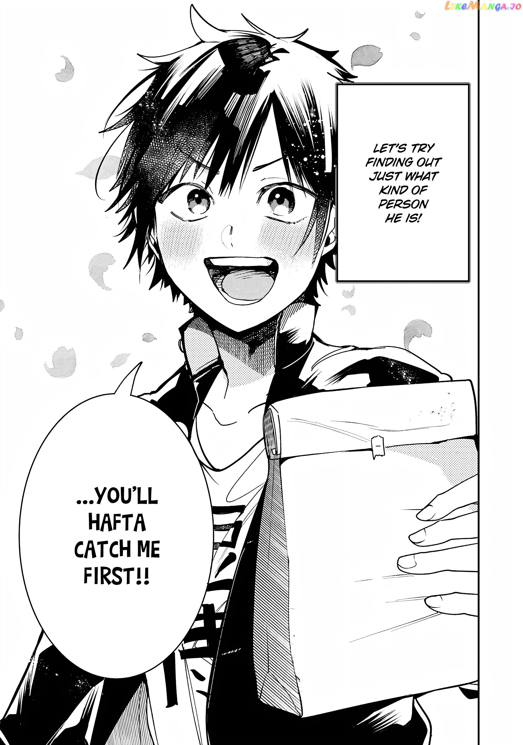 Youkai Gakkou No Seito Hajimemashita! chapter 16 - page 7