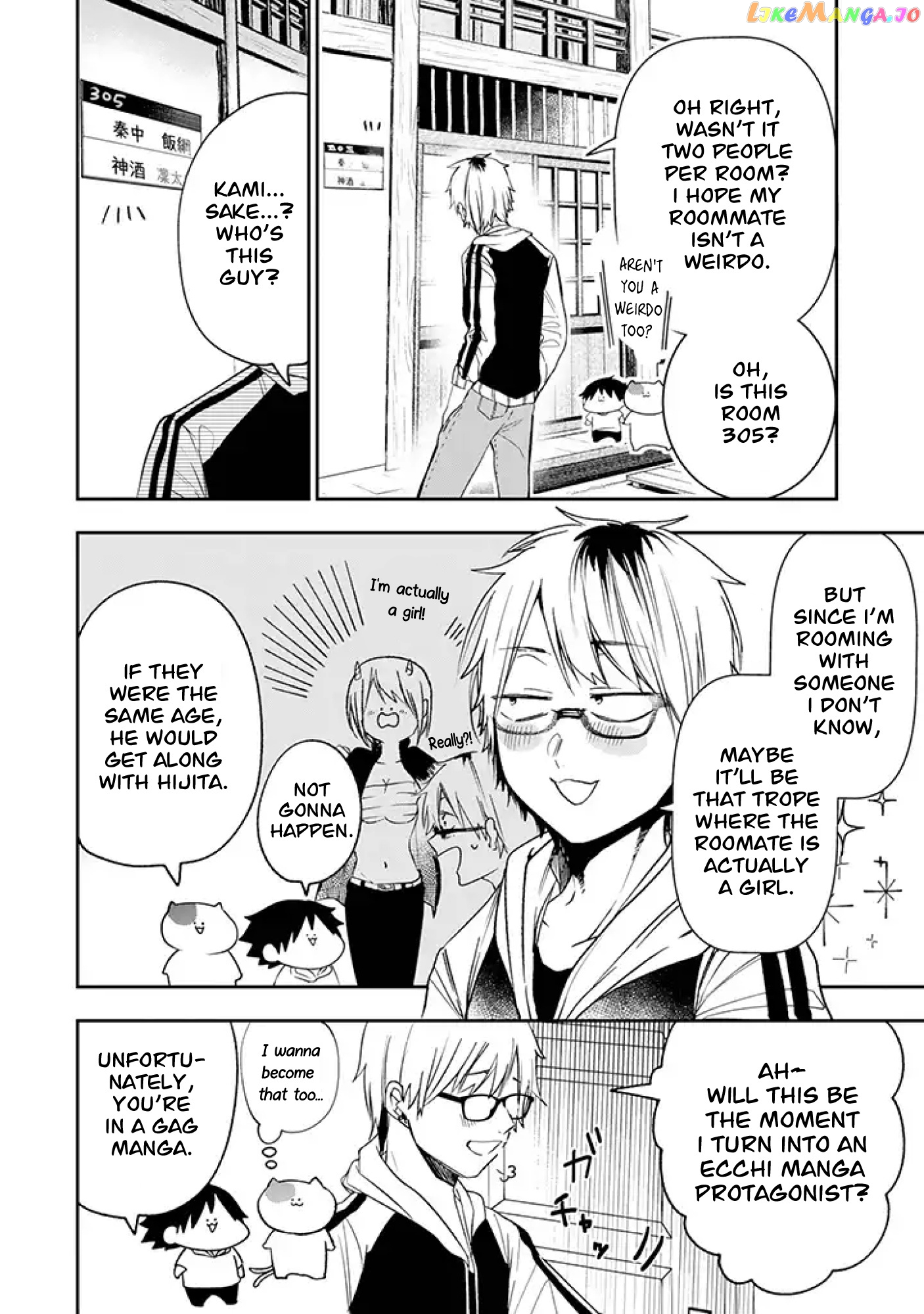 Youkai Gakkou No Seito Hajimemashita! chapter 18 - page 2