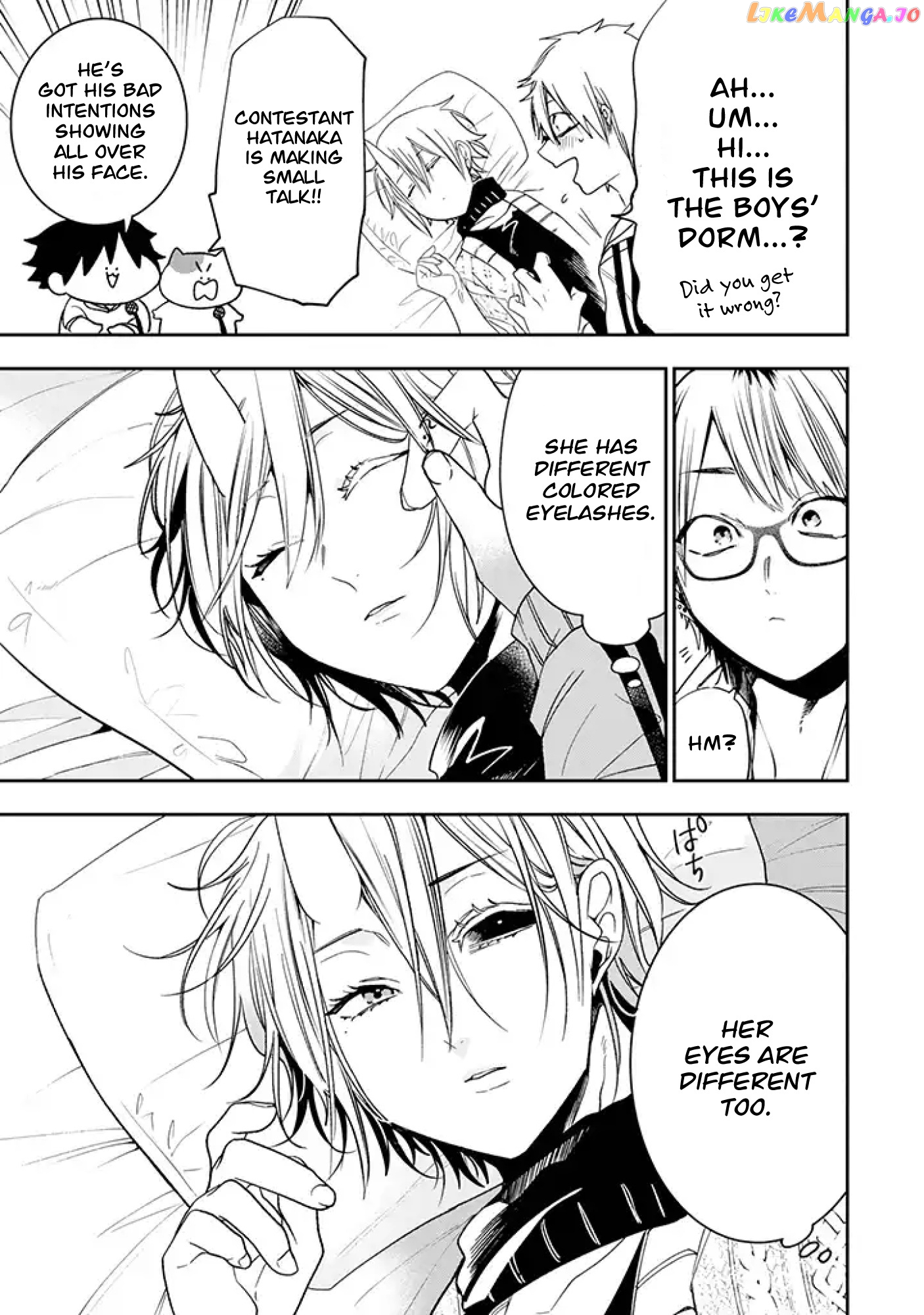 Youkai Gakkou No Seito Hajimemashita! chapter 18 - page 5
